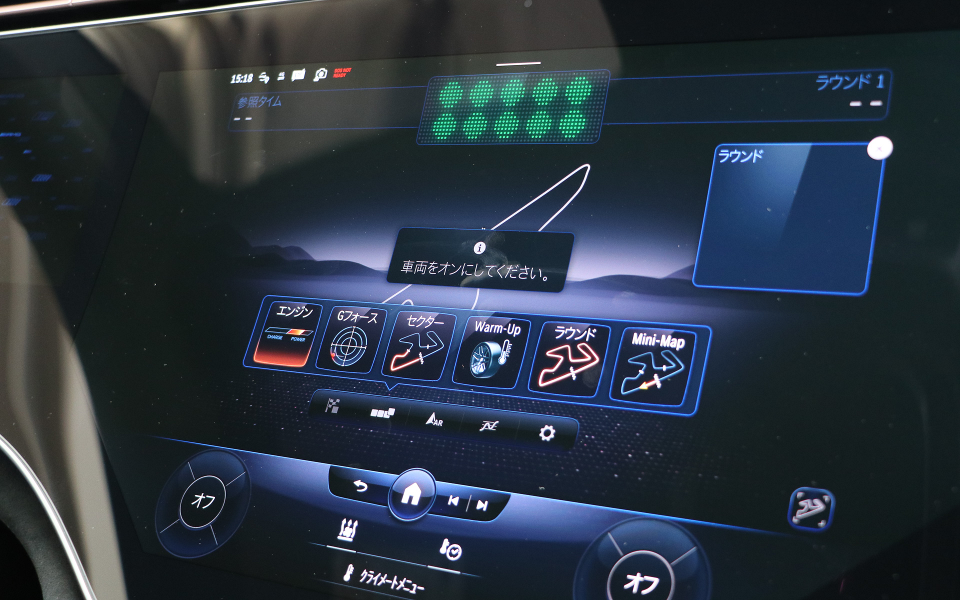 エンジン回転や車両の荷重（G）、区間タイム、タイヤ温度などサーキット走行時のデータを記録するロガー機能も充実