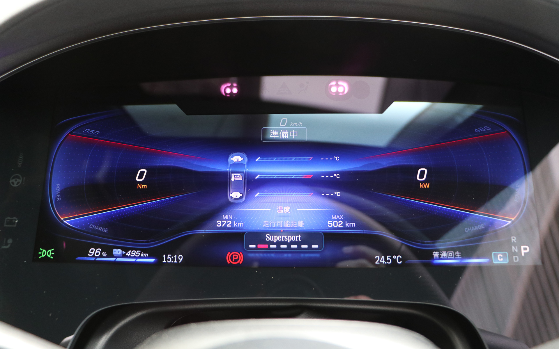 運転席のメーターは「クラシック」「スーパーサポート」「トラックペース」など、数種類から表示内容を選択できる