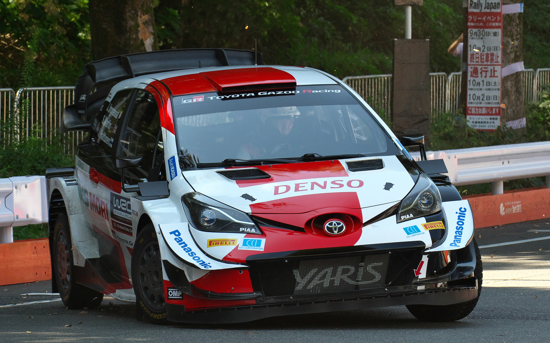 ヤリスWRCのデモラン。2017年型をベースにちょっと手が入っているという