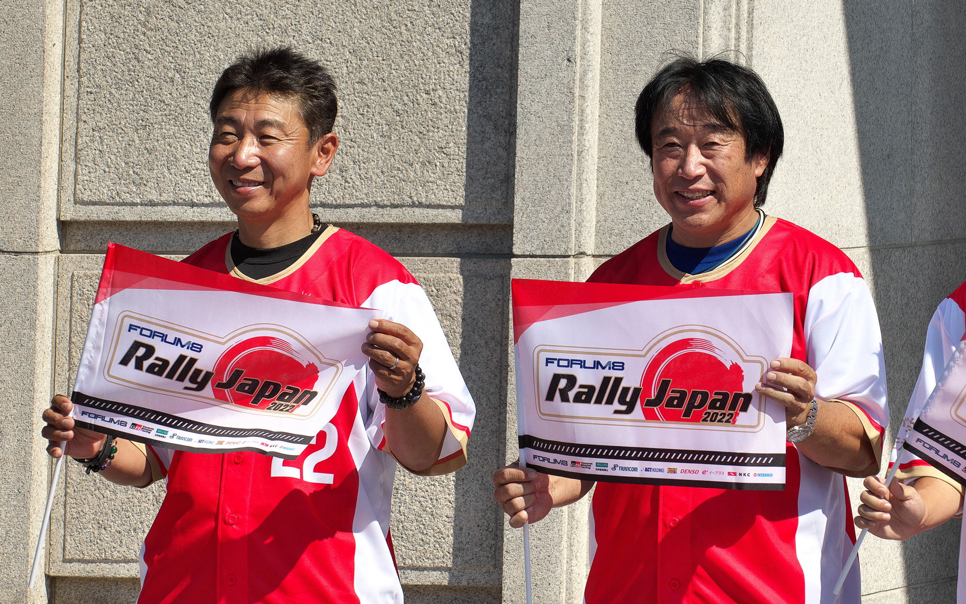 もちろん新井選手と勝田選手も応援団に