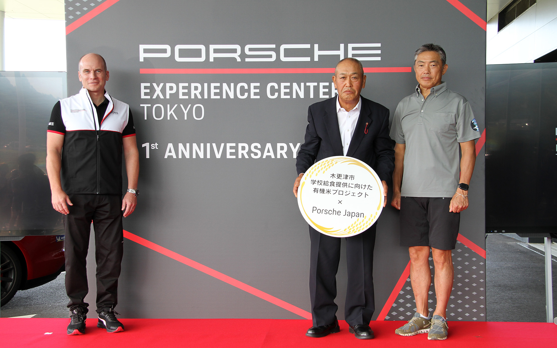 ブランド体験施設「ポルシェ・エクスペリエンスセンター東京」が1周年を迎えイベントを開催