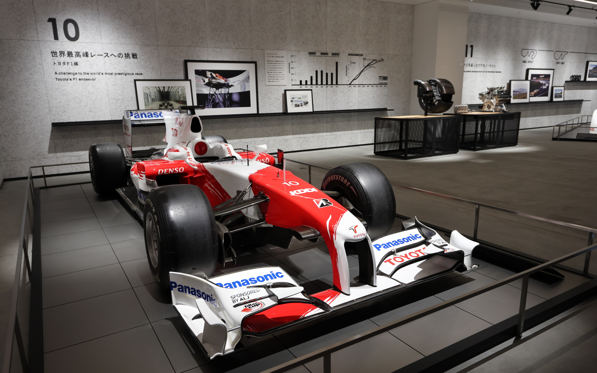F1関連展示