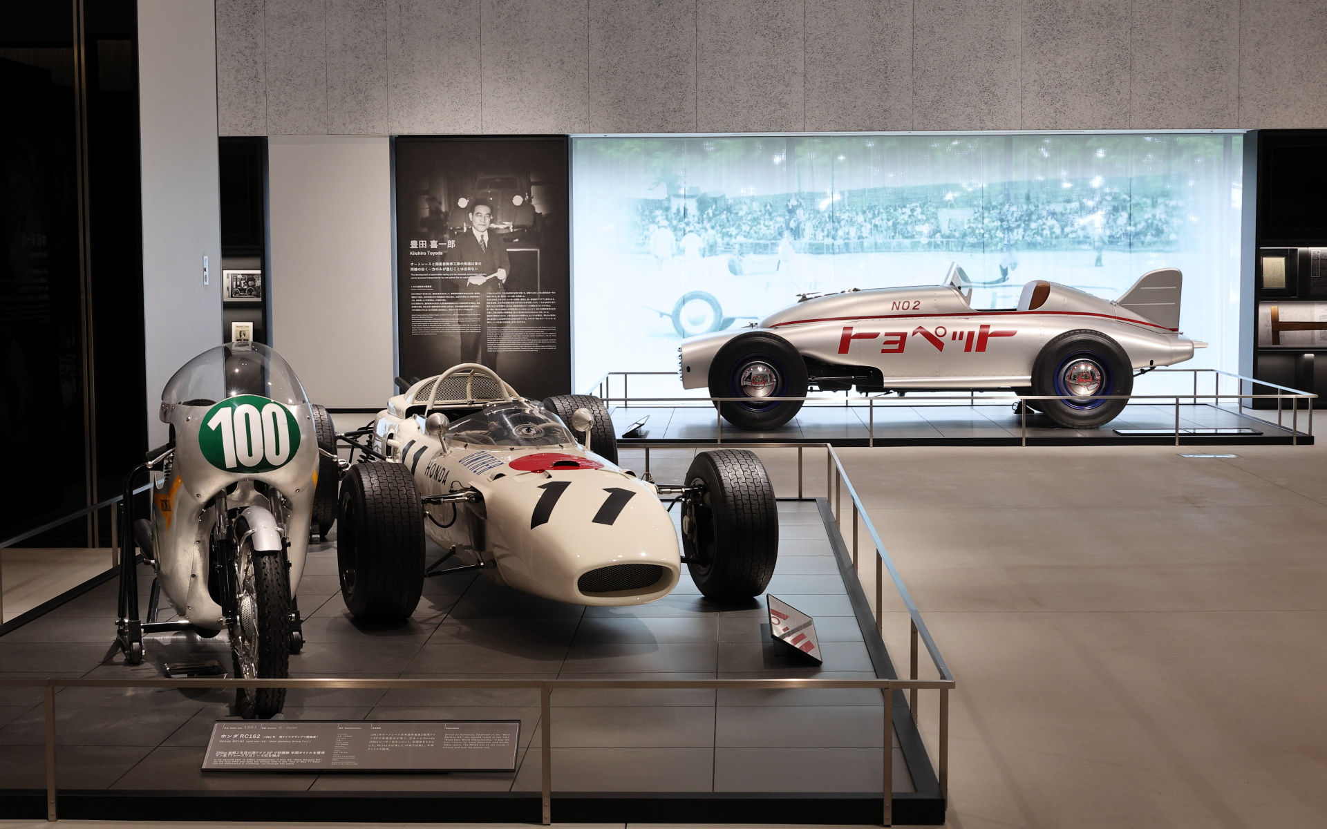 国産モータースポーツ車両