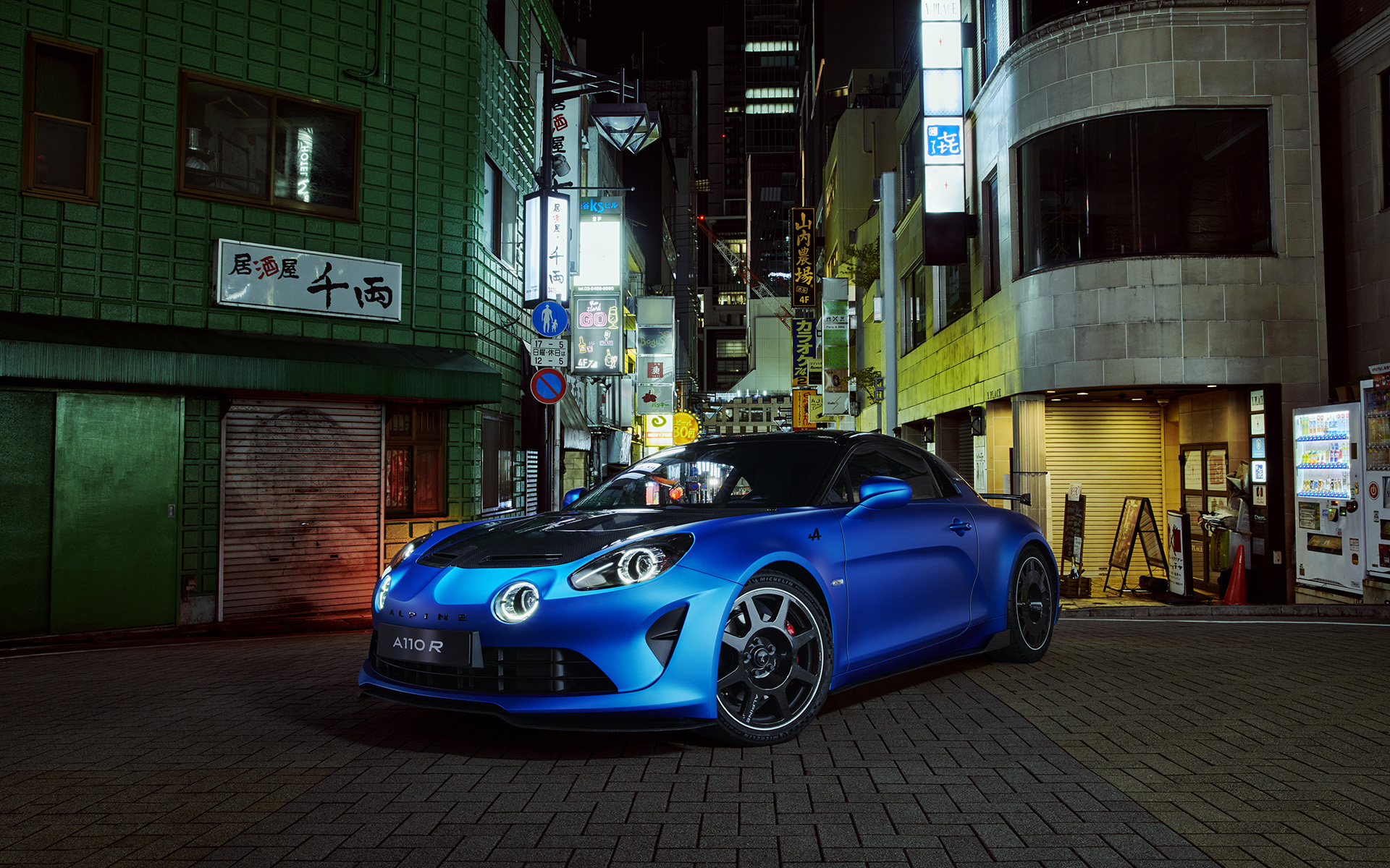 新型「アルピーヌ A110 R」を公開