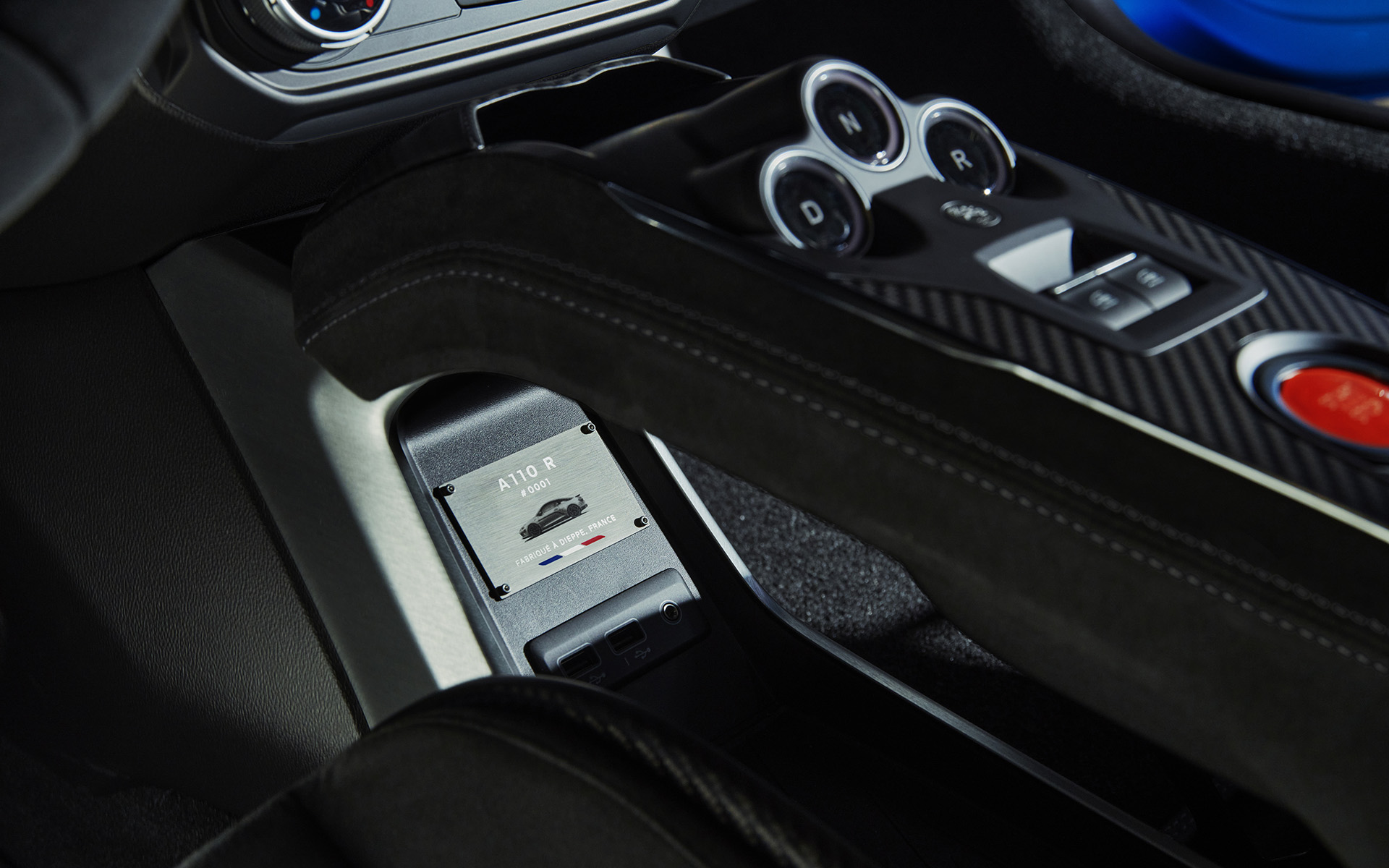 A110 Rのインテリア