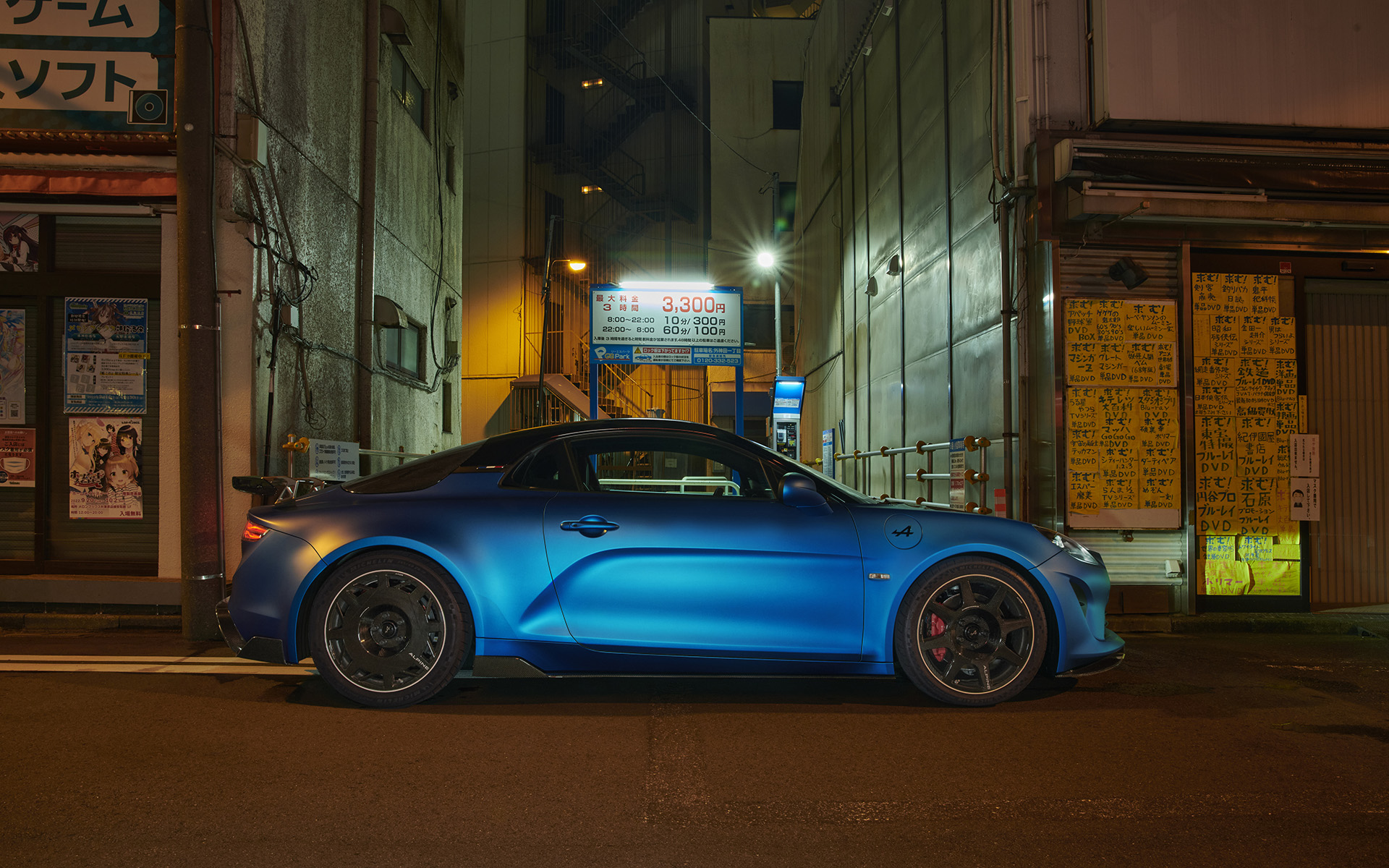 A110 Rの車両重量は1082kg