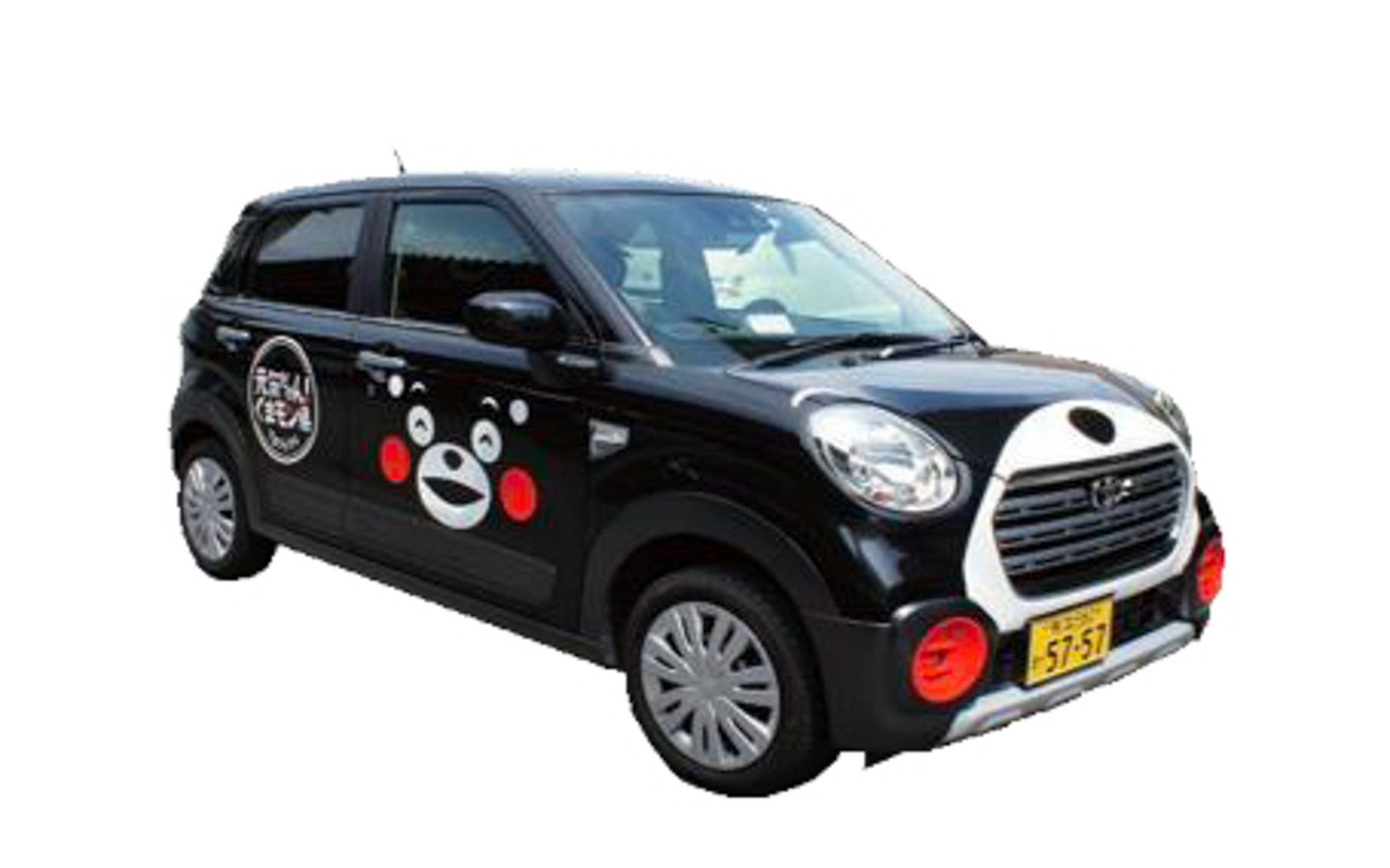 くまモンレンタカー