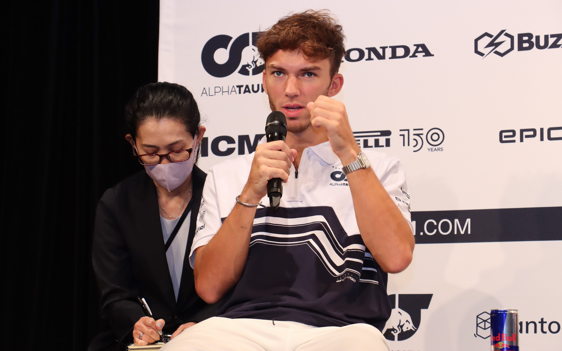 ピエール・ガスリー選手