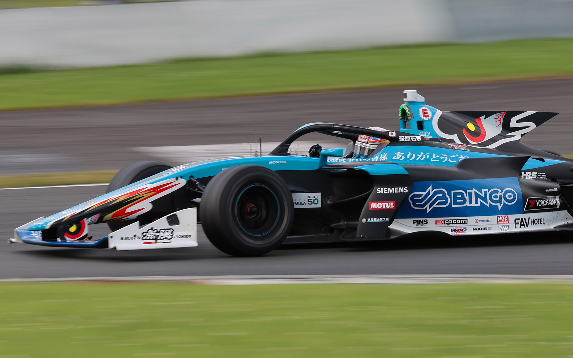 全日本スーパーフォーミュラ選手権 第6戦（富士スピードウェイ）で撮影