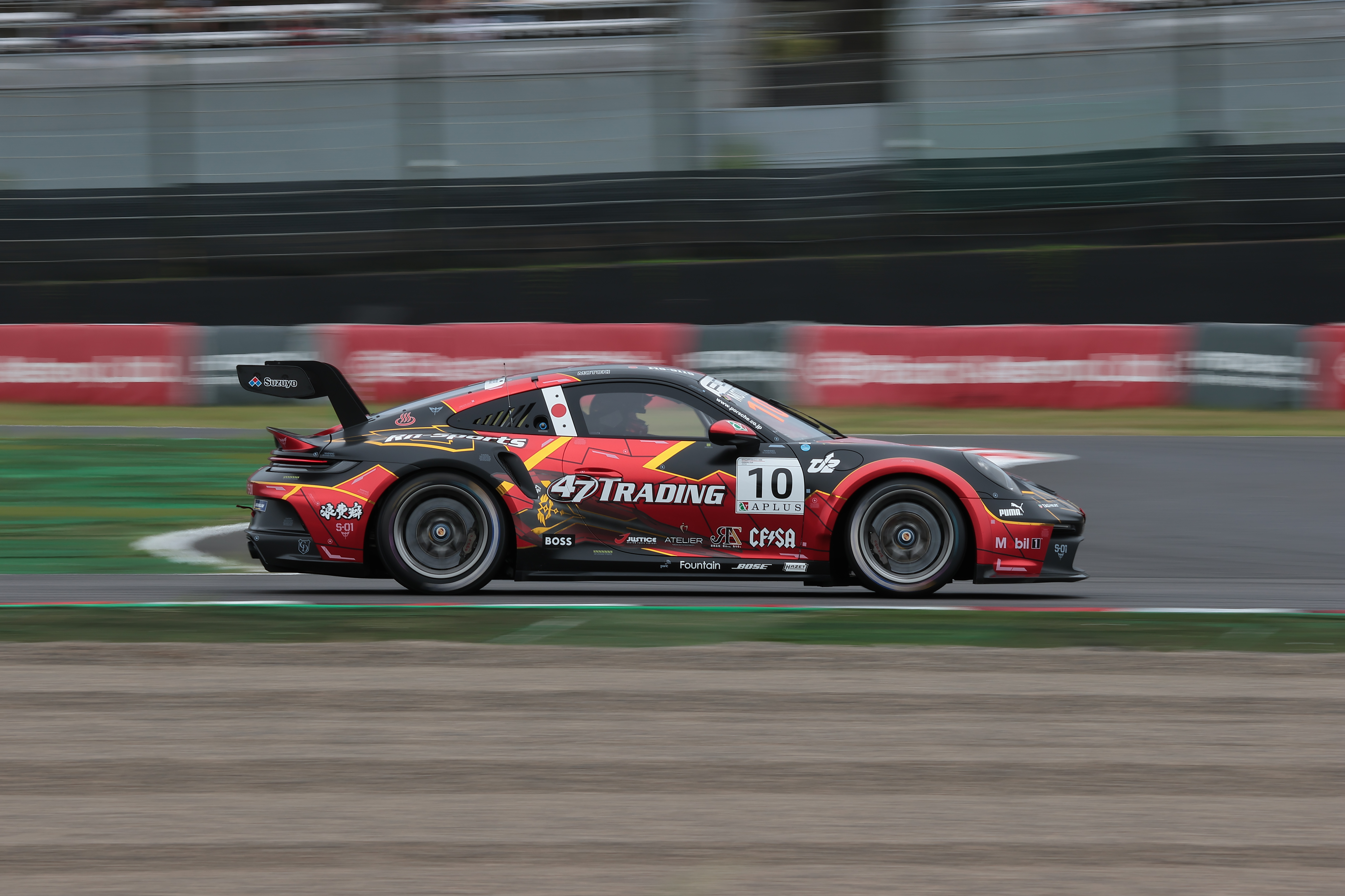 「RF100-400mm F5.6-8 IS USM」で撮影