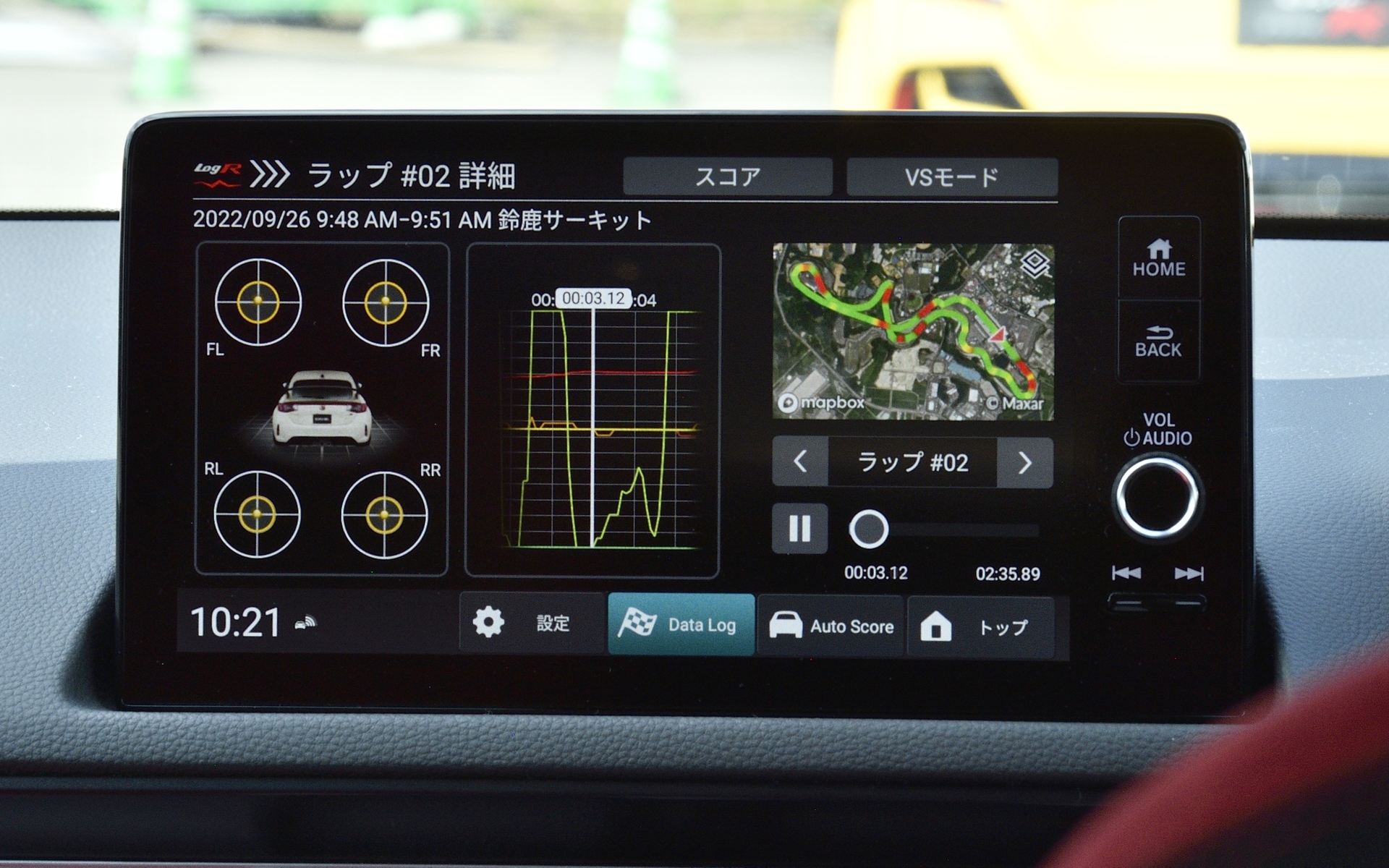 新たな機能となる専用データロガー「Honda LogR」を搭載。自分の走行データを記録できるうえに、その情報をTYPE Rユーザー同士でシェアすることも可能