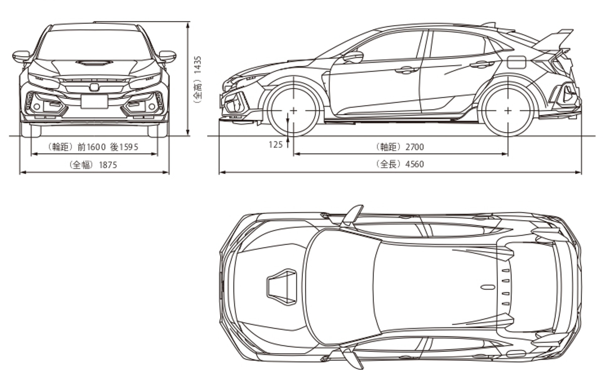 先代シビック TYPE R リミテッドエディション寸法図