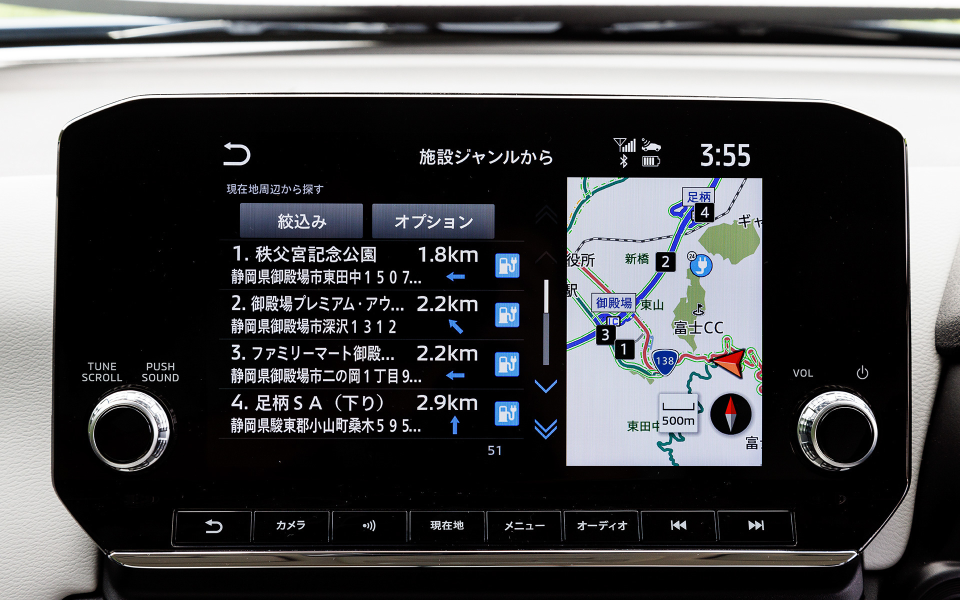 9インチスマートフォン連携ナビゲーションは充電スポットや目的地までの推定電池残量などを表示でき、スマートフォンと連携することでAndroid AutoやAppleCar Playも活用可能。