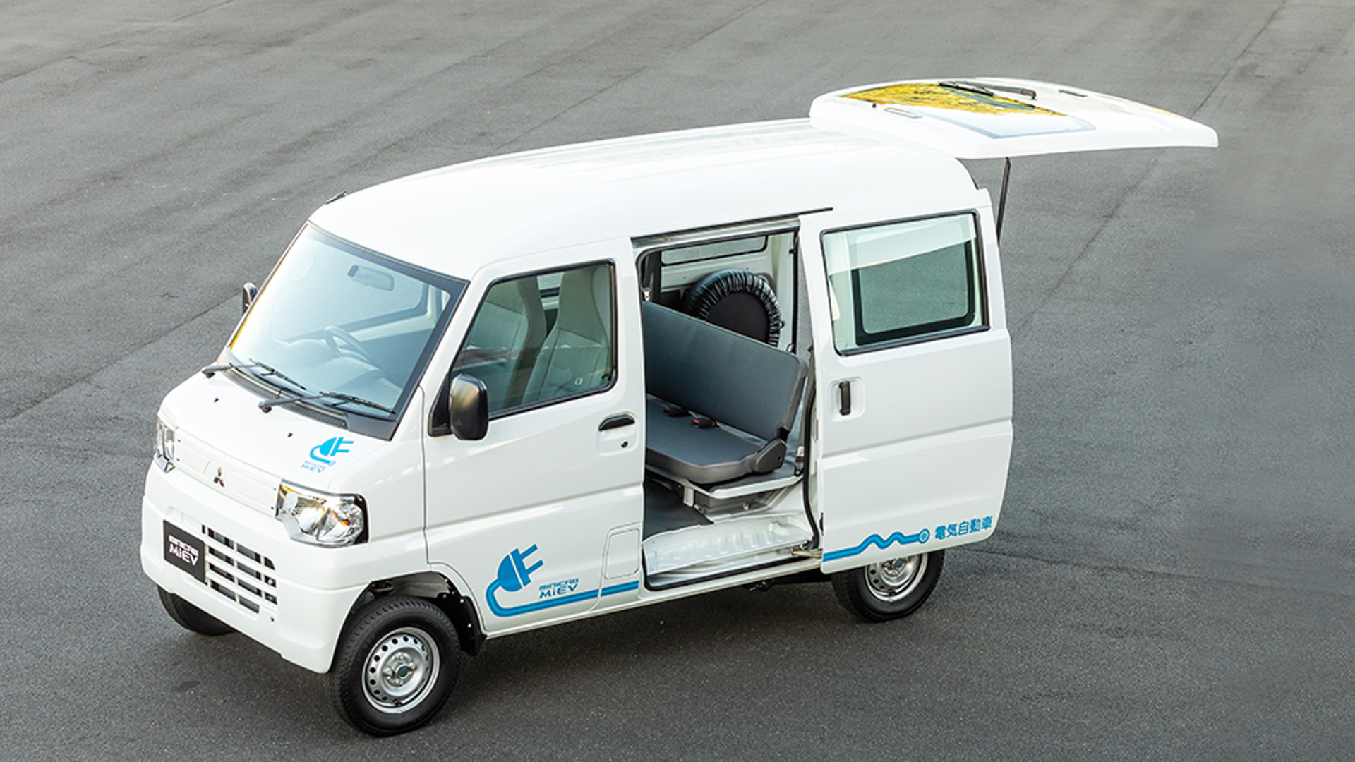 軽商用EV（電気自動車）「ミニキャブ・ミーブ」