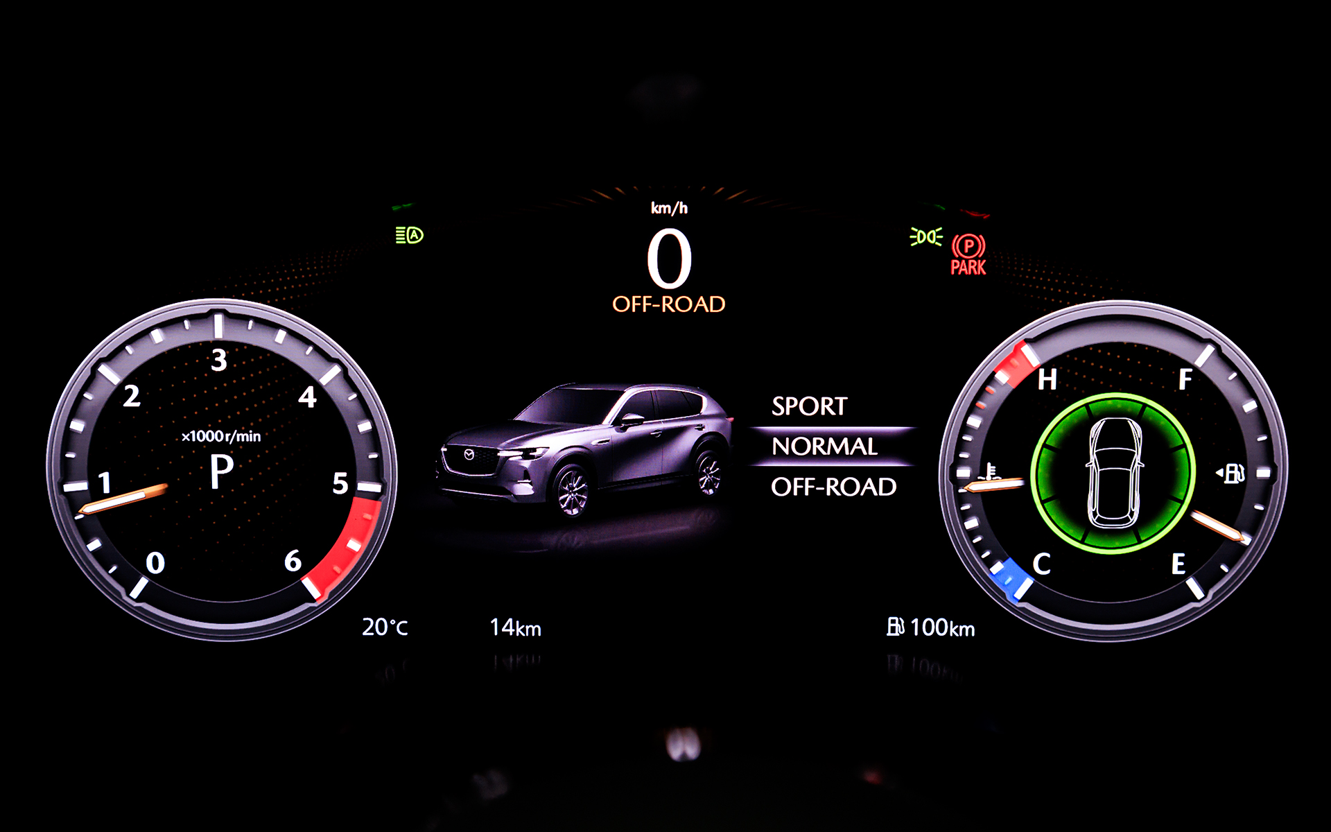 ドライブモードにより異なる表現を採用