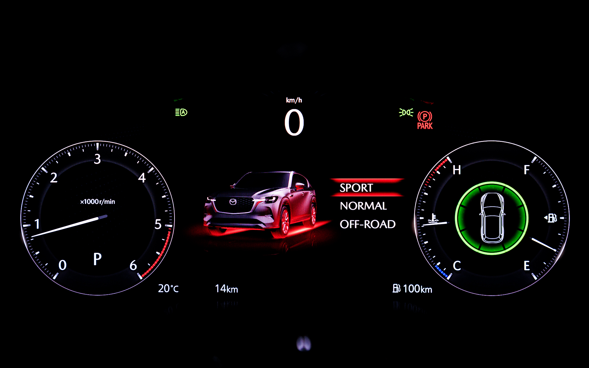ドライブモードにより異なる表現を採用