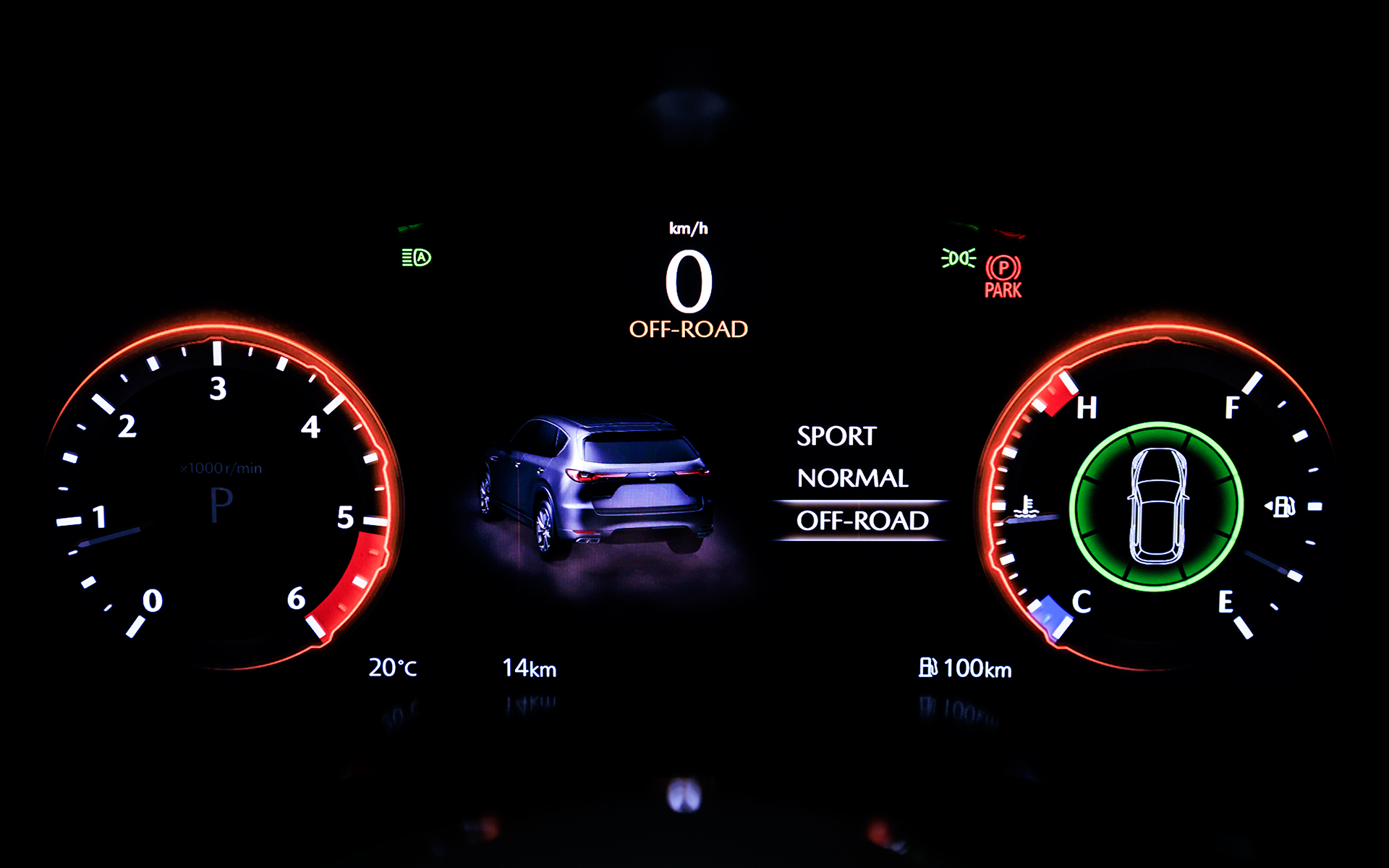 ドライブモードにより異なる表現を採用