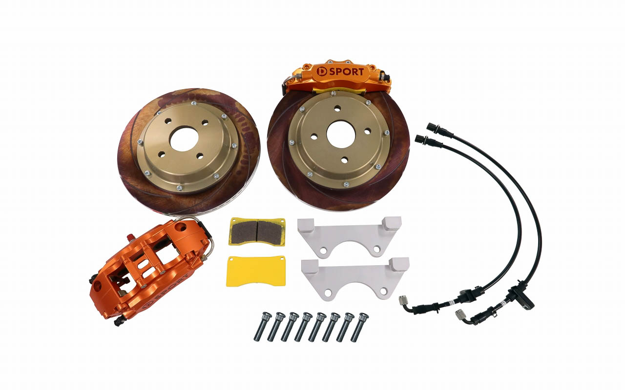 D-SPORT キャリパーキット 20周年記念モデル オレンジ
