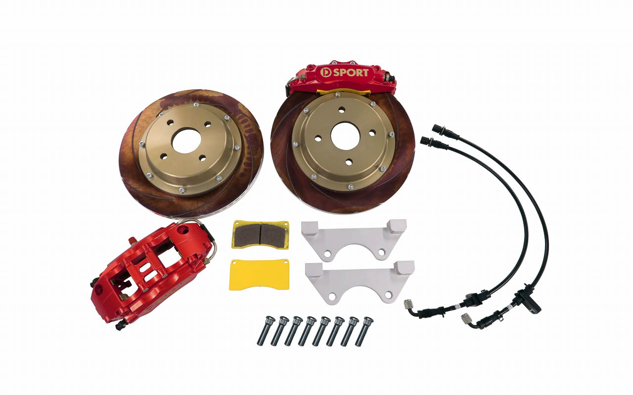 D-SPORT キャリパーキット 20周年記念モデル レッド