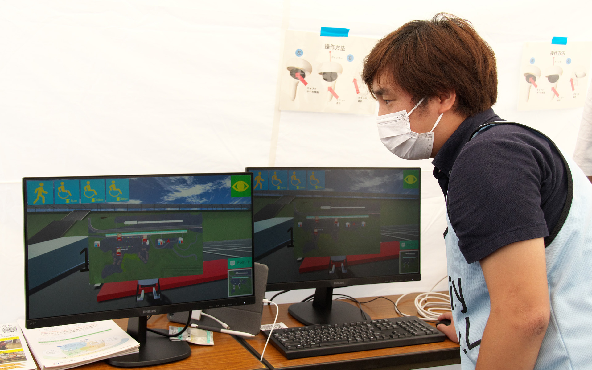 九州工業大学 すぐ創る課が、Unityで再現した岡山国際サーキットをデモ