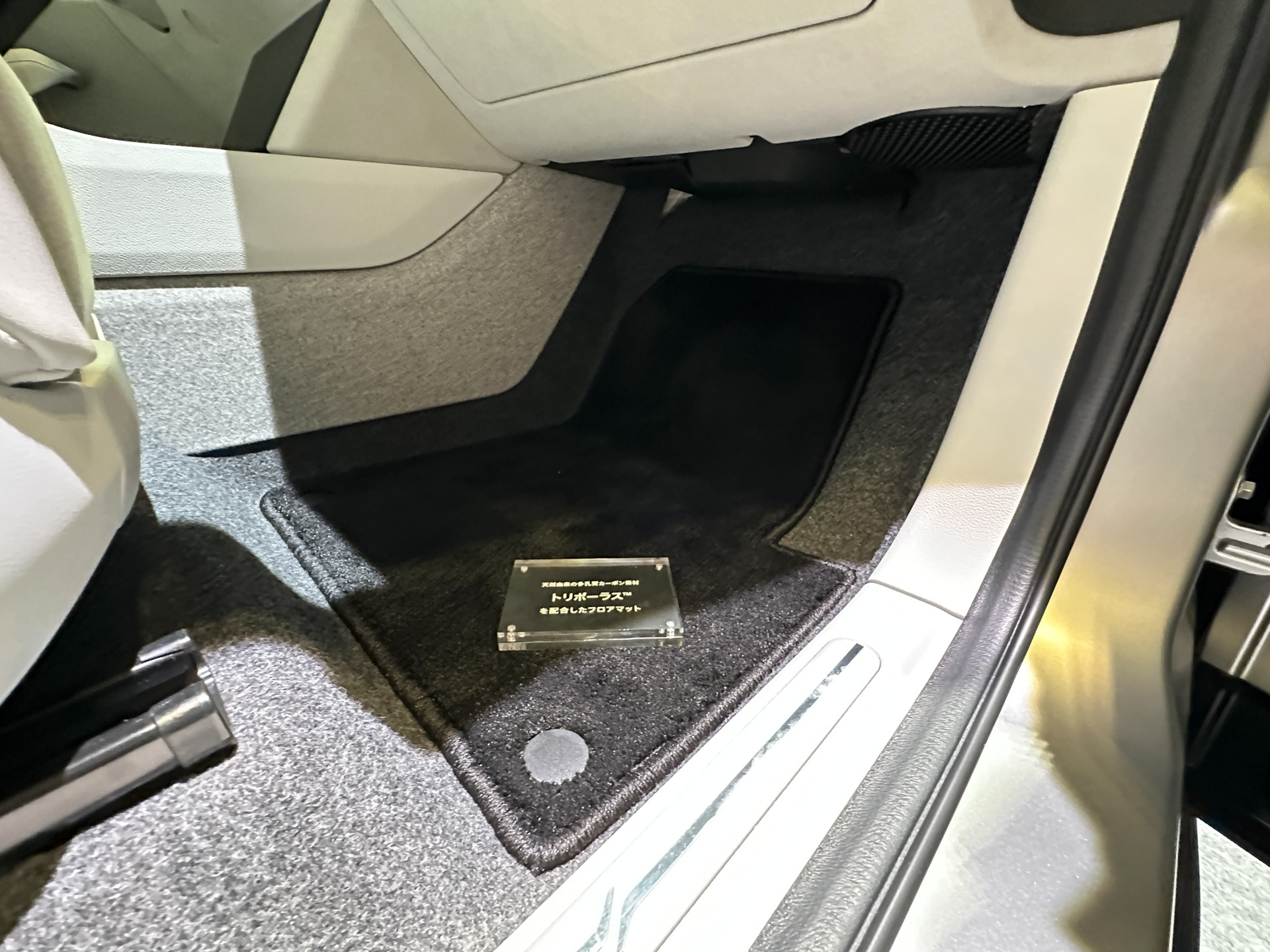 試作EV「VISION-S 02」