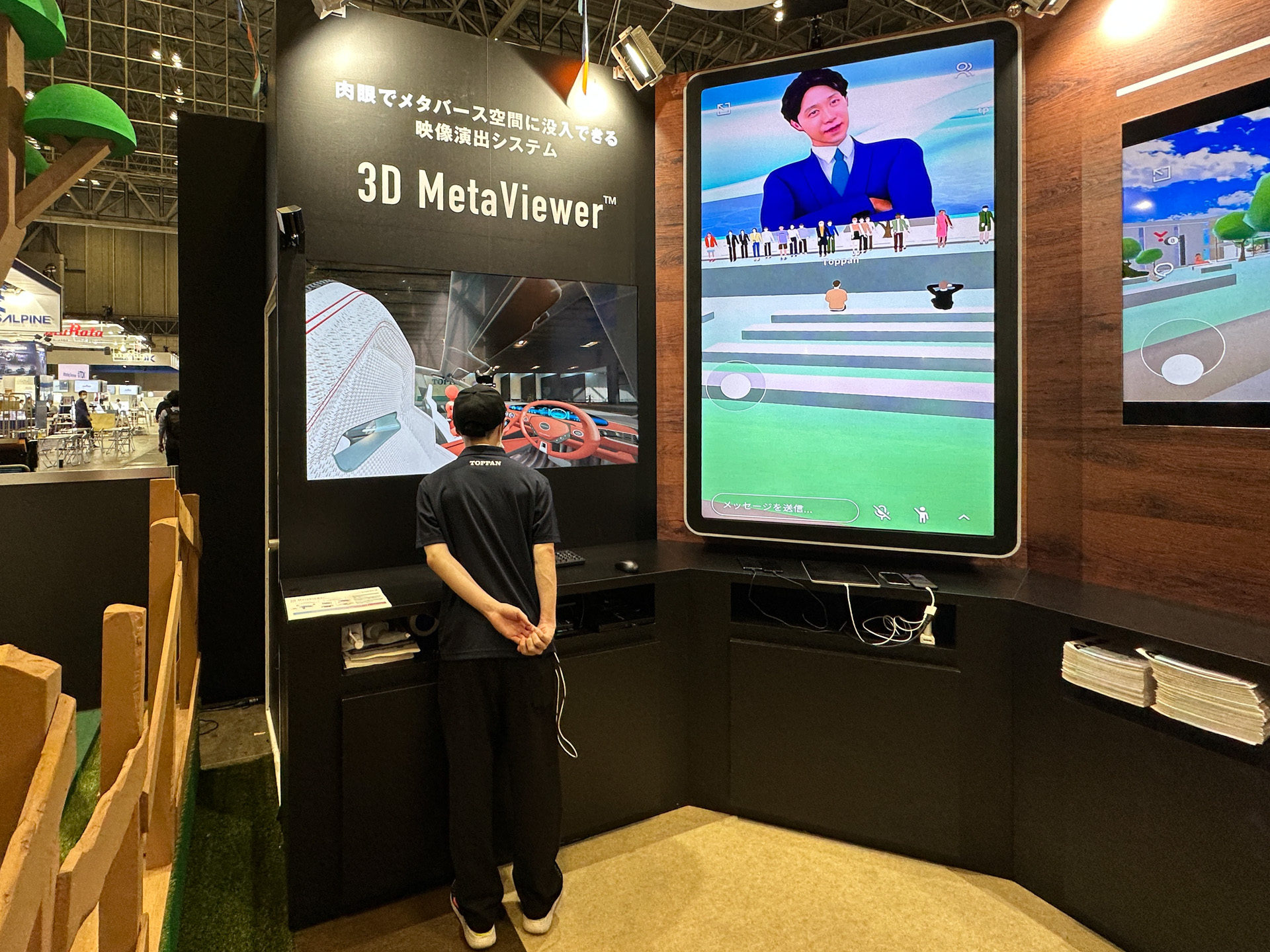 企業向けショールーム構築サービス「MiraVerse ショールーム」で再現した「自動車ショールーム」など、トッパンはメタバース領域における表現技術力や最新のソリューションを紹介