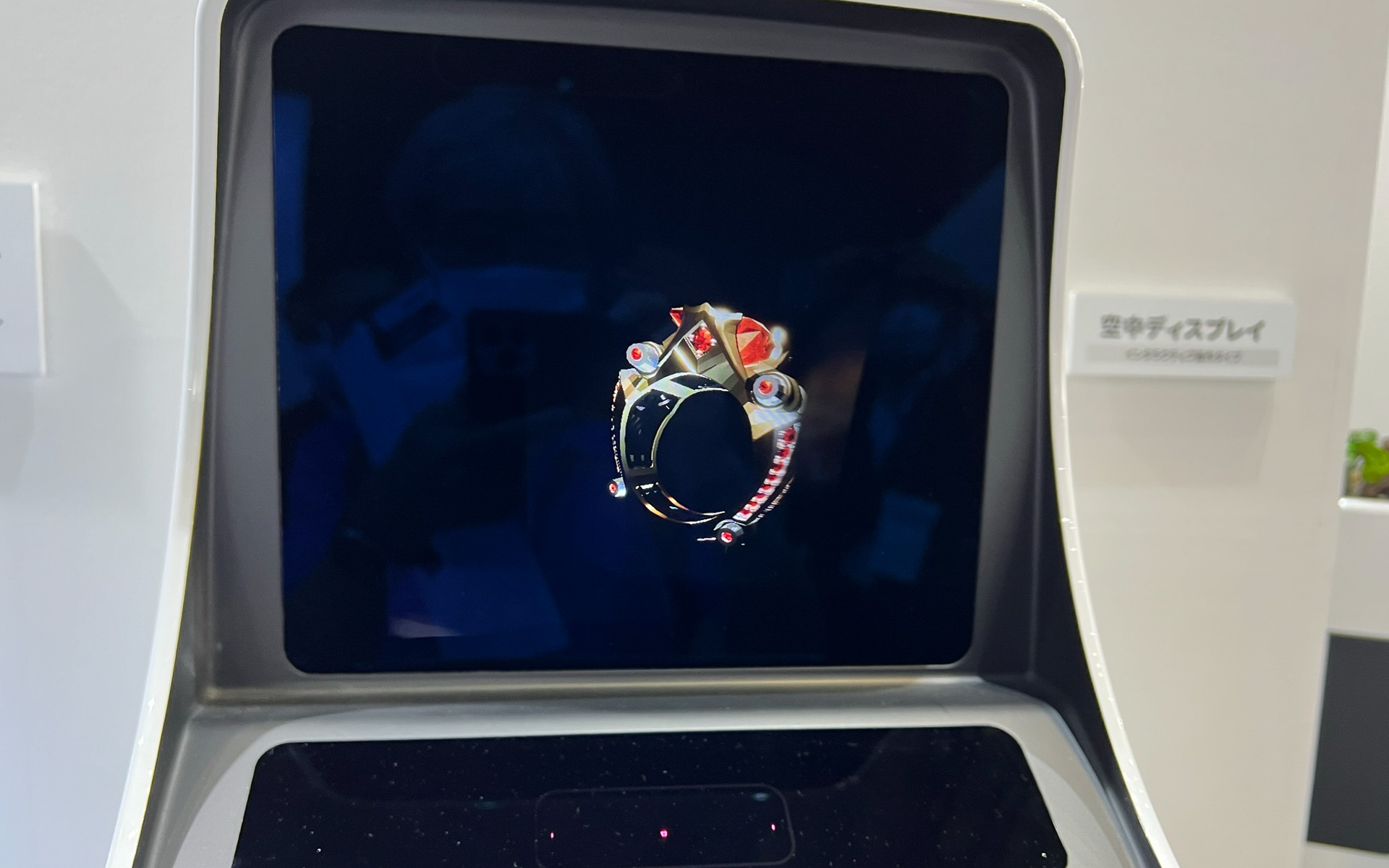 リアルな3D画像をグリグリ動かすことができる