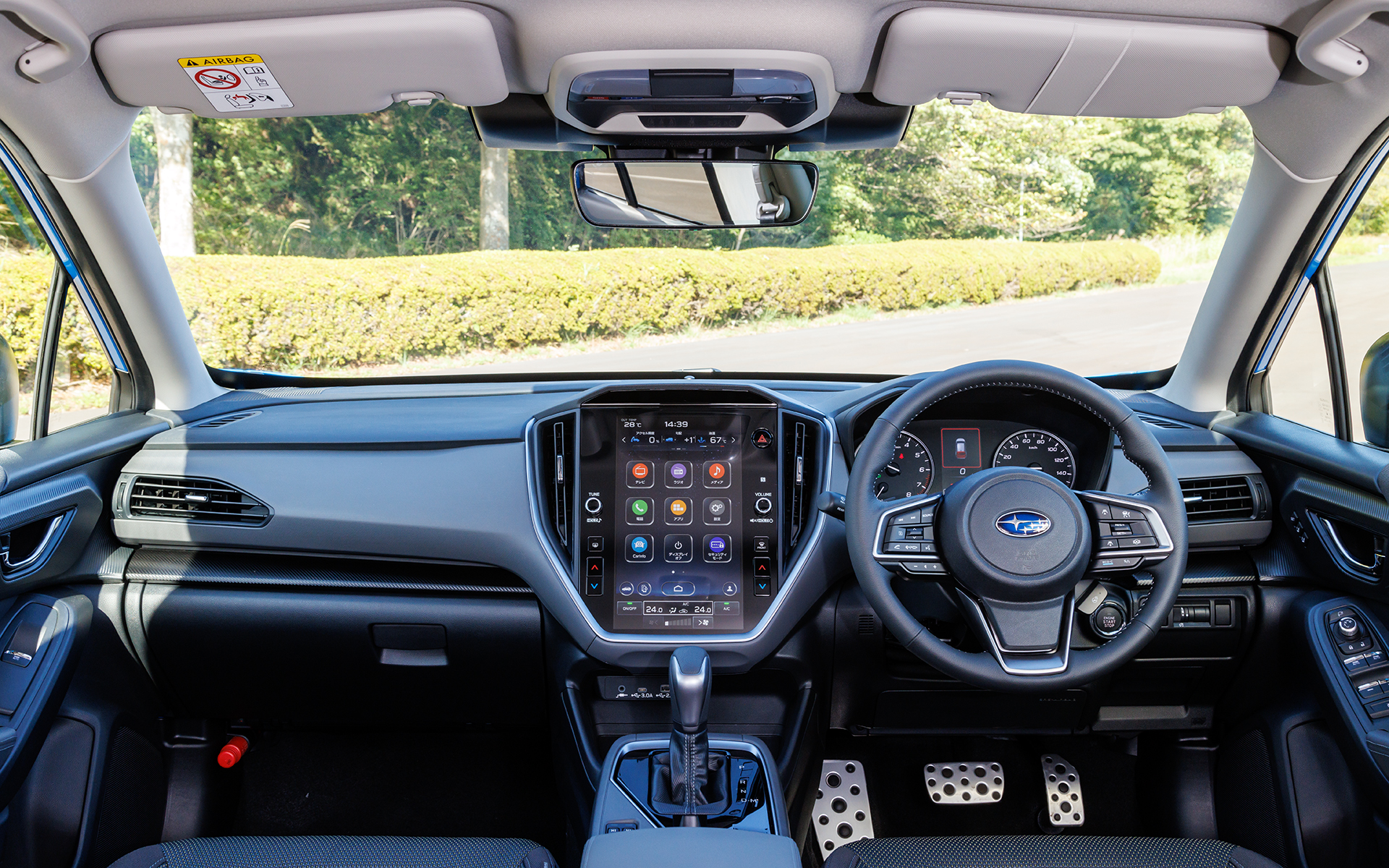 上級グレードのインパネ