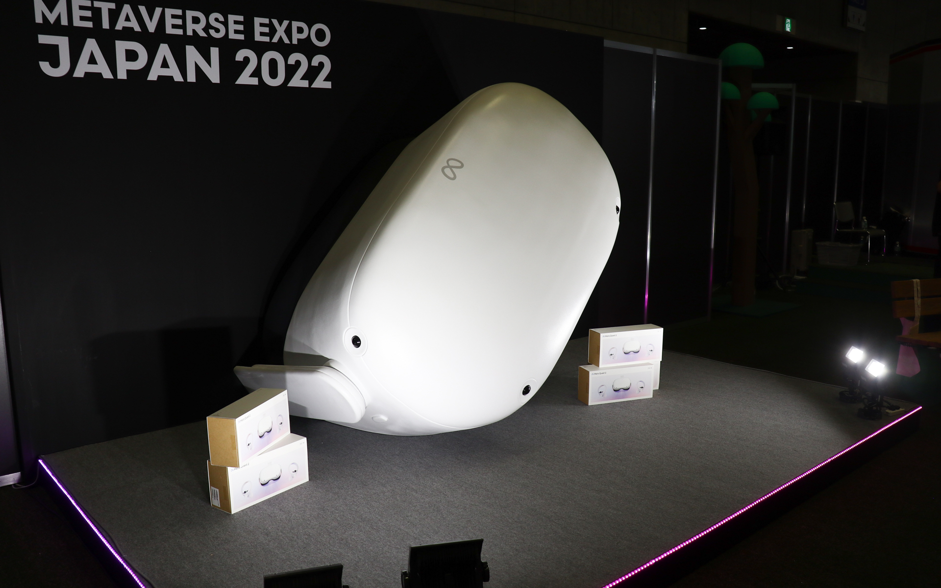 メタバース展示を集めた「METAVERSE EXPO JAPAN 2022 in CEATEC」ゾーンも設定