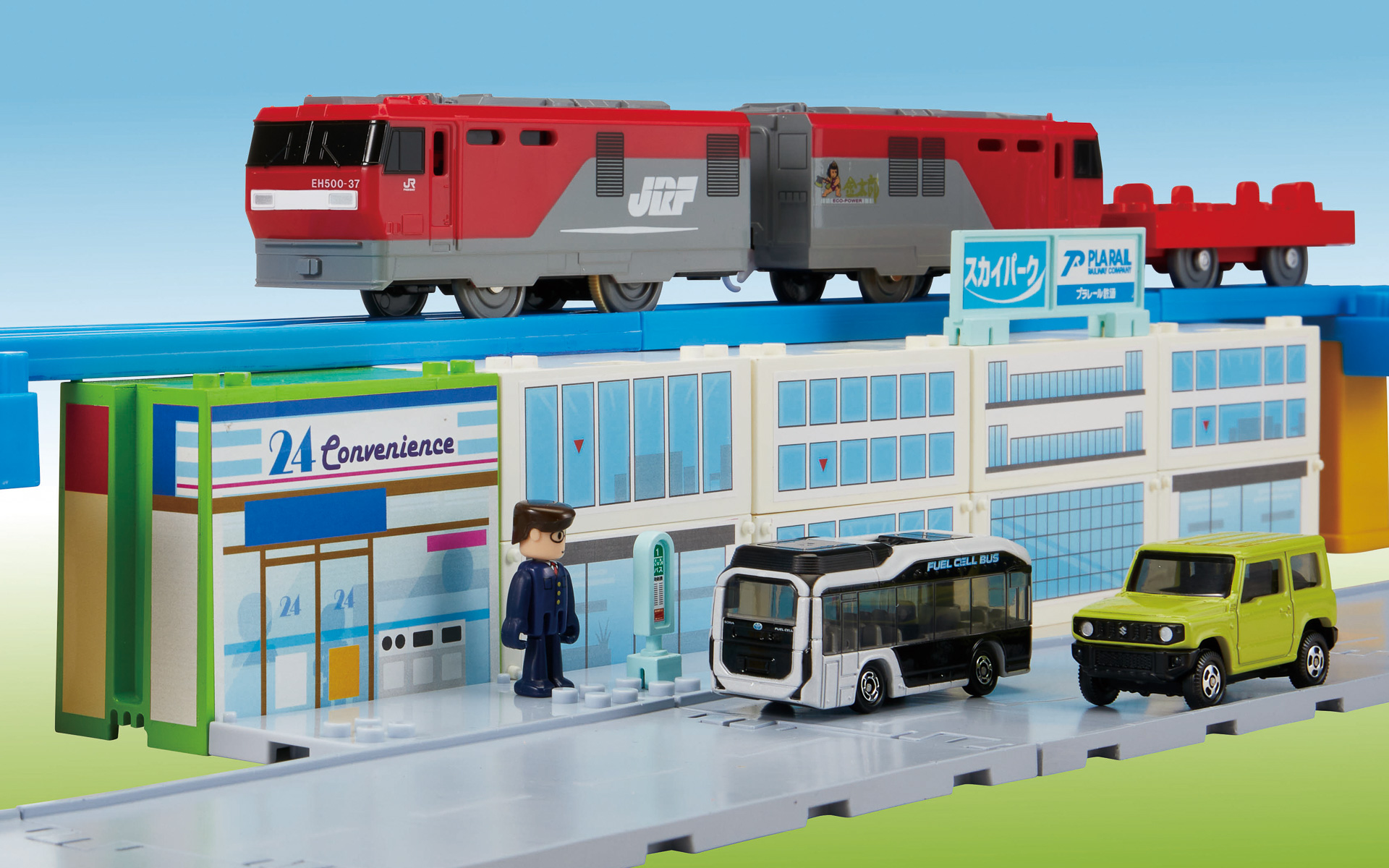 対応パーツの高さはプラレールの橋脚と同じ高さなうえに、対応情景の一部は橋脚替わりになるので高架下の街並みも製作できる