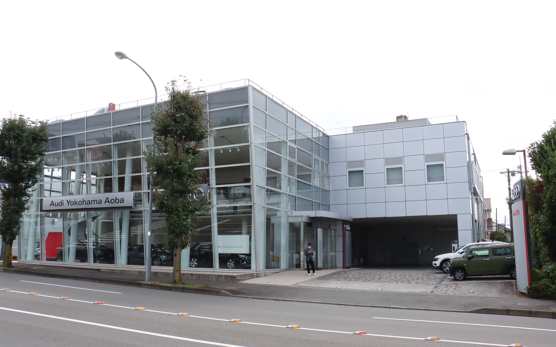 アウディ横浜青葉の店舗外観