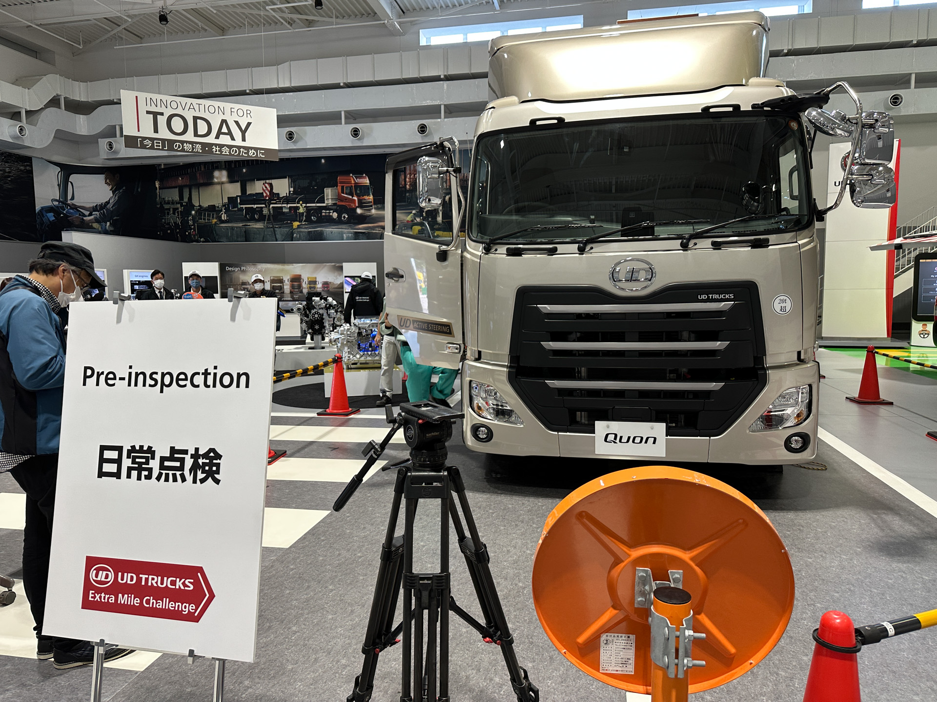 日常点検項目をチェックする競技も