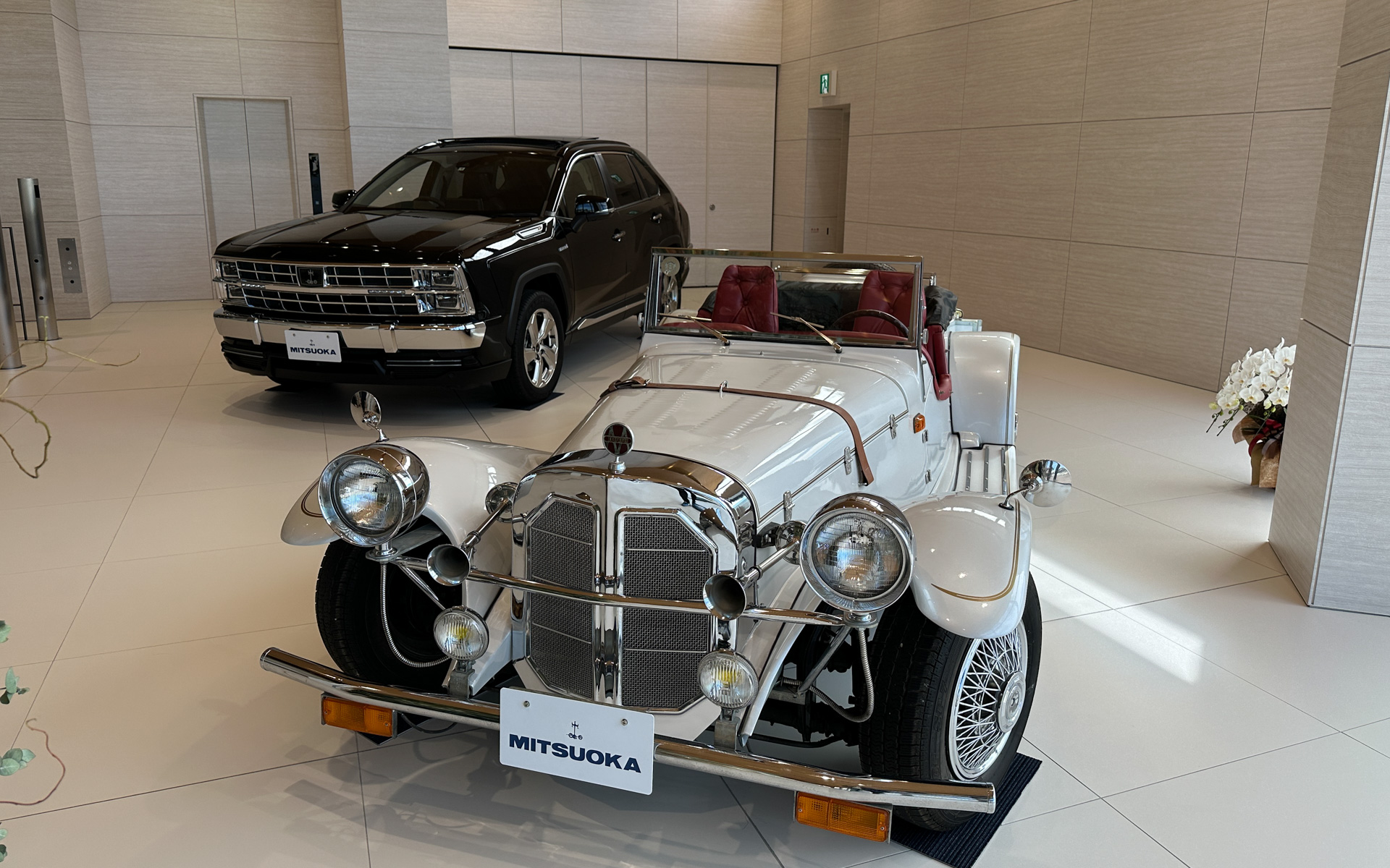 MITSUOKA 富山ショールーム