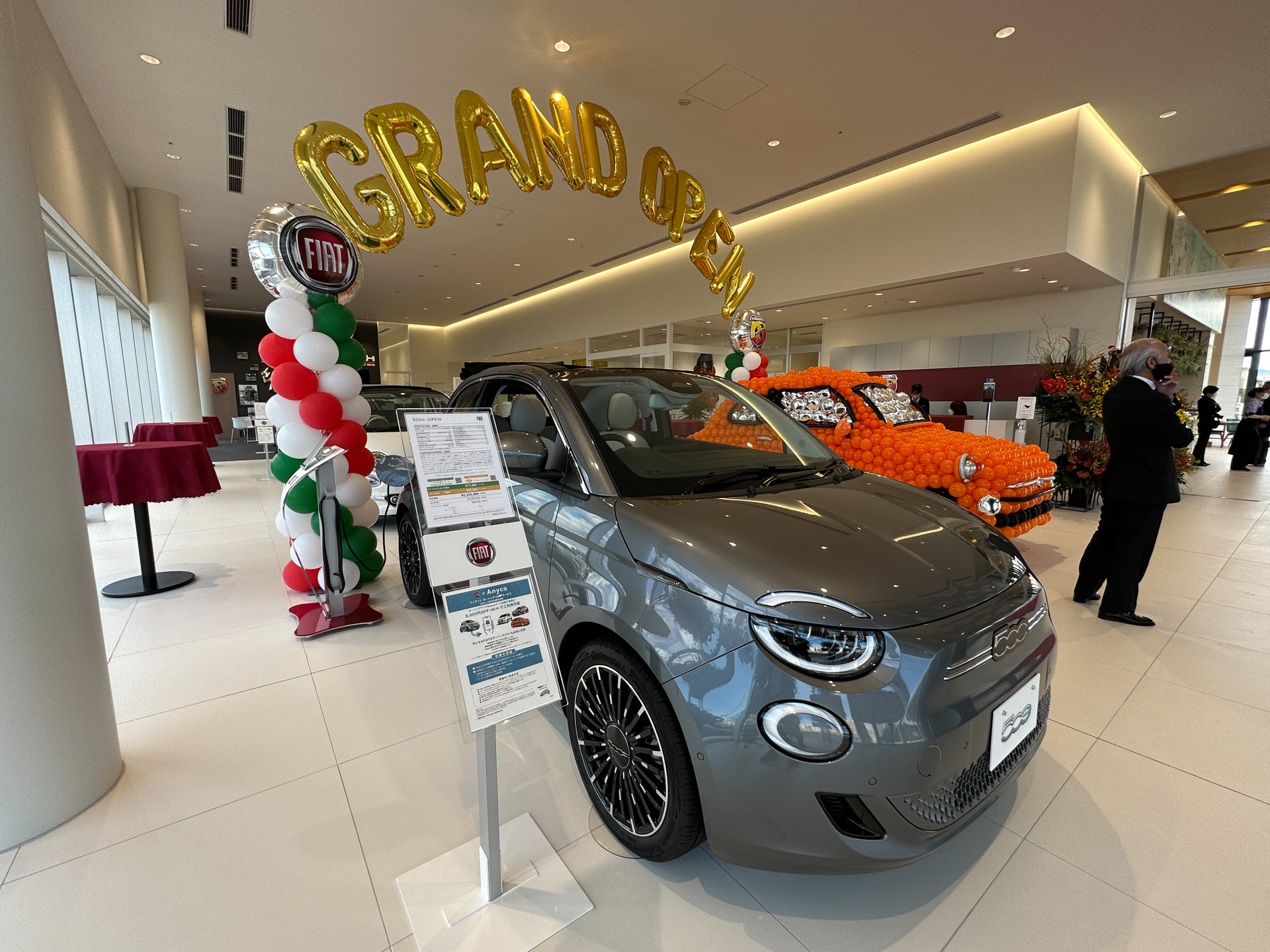 新規オープンする「フィアット/アバルト富山」