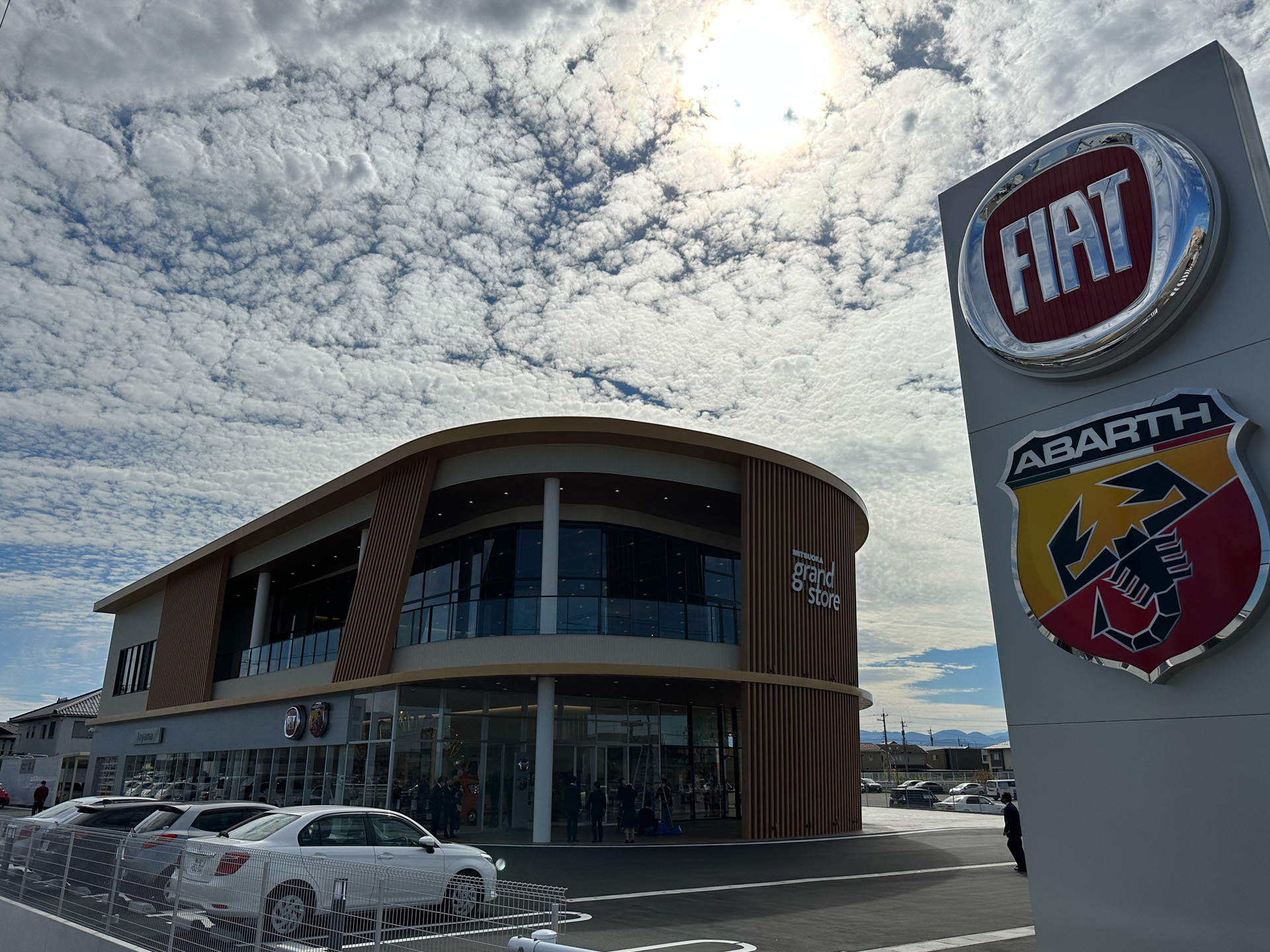 「フィアット/アバルト富山」が新規オープンする