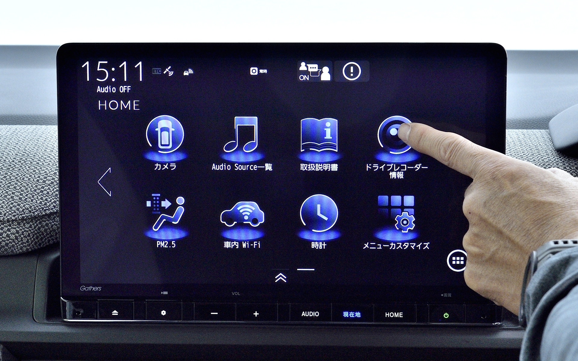 純正ナビ画面からドライブレコーダーにアクセスできる