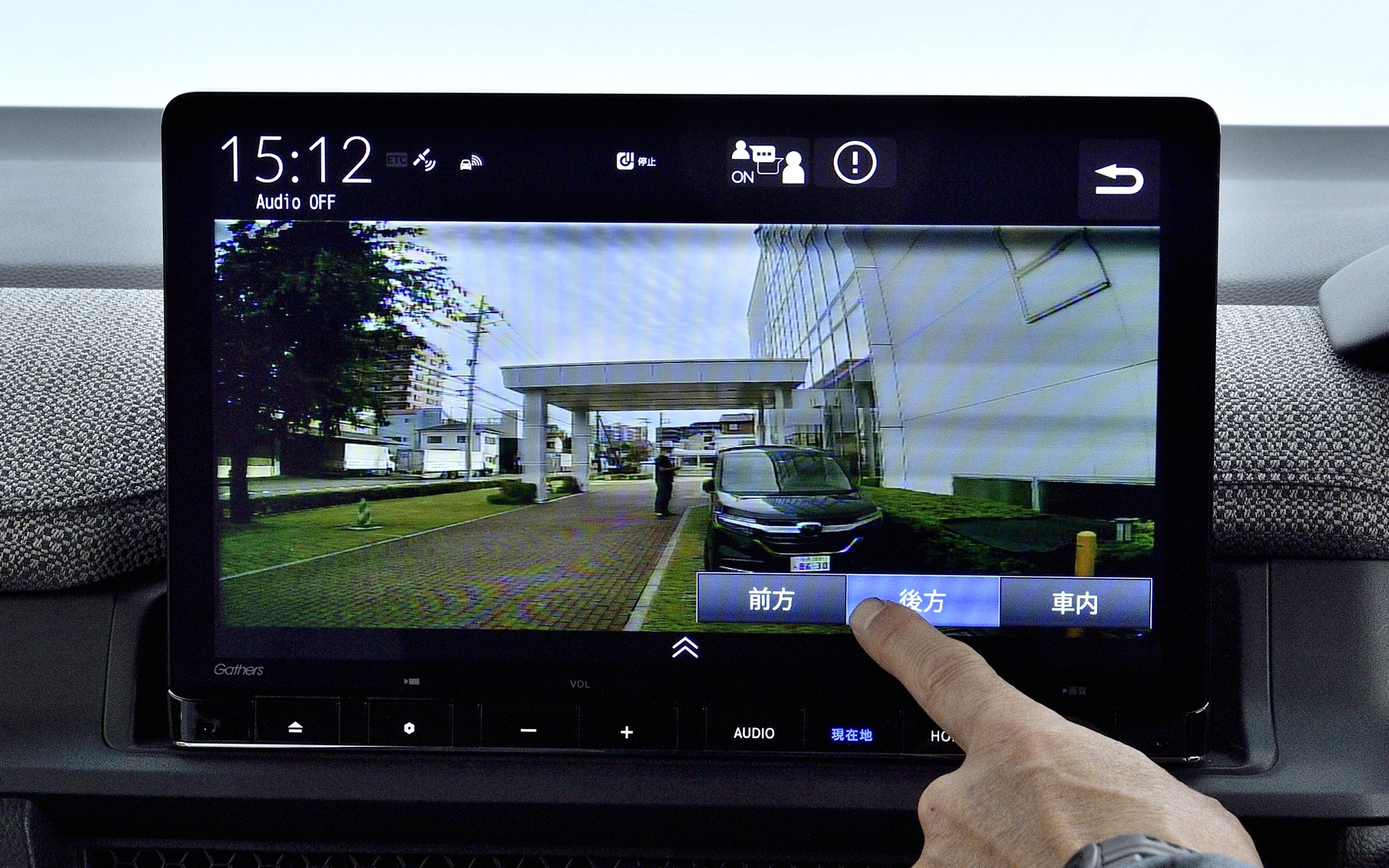 ドライブレコーダーの各カメラが常時録画している映像も確認できる