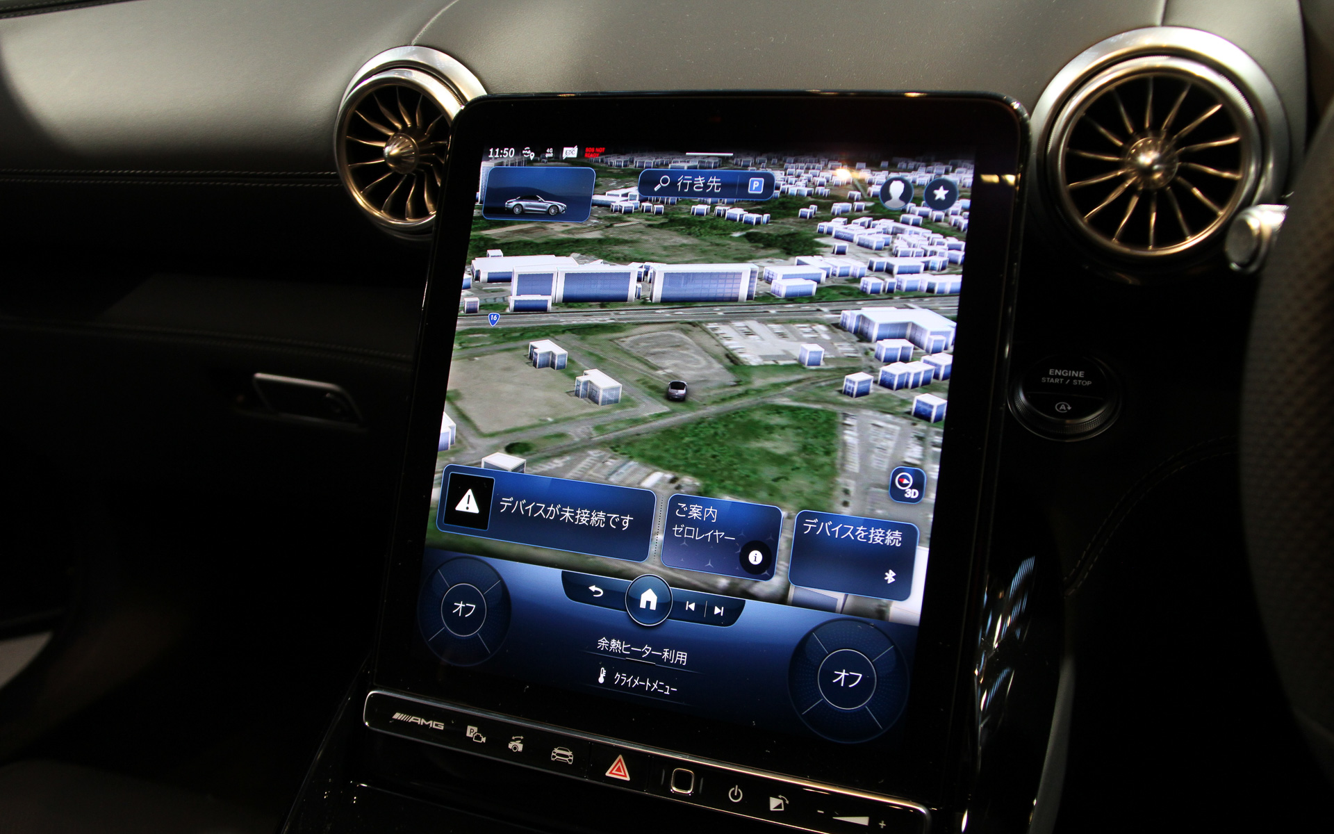 メルセデス AMG SL 43のインテリア。2＋2シートレイアウトが新しい