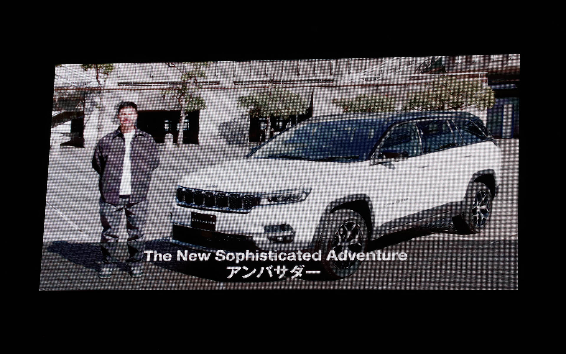 タレントのユージさんがアンバサダーに就任