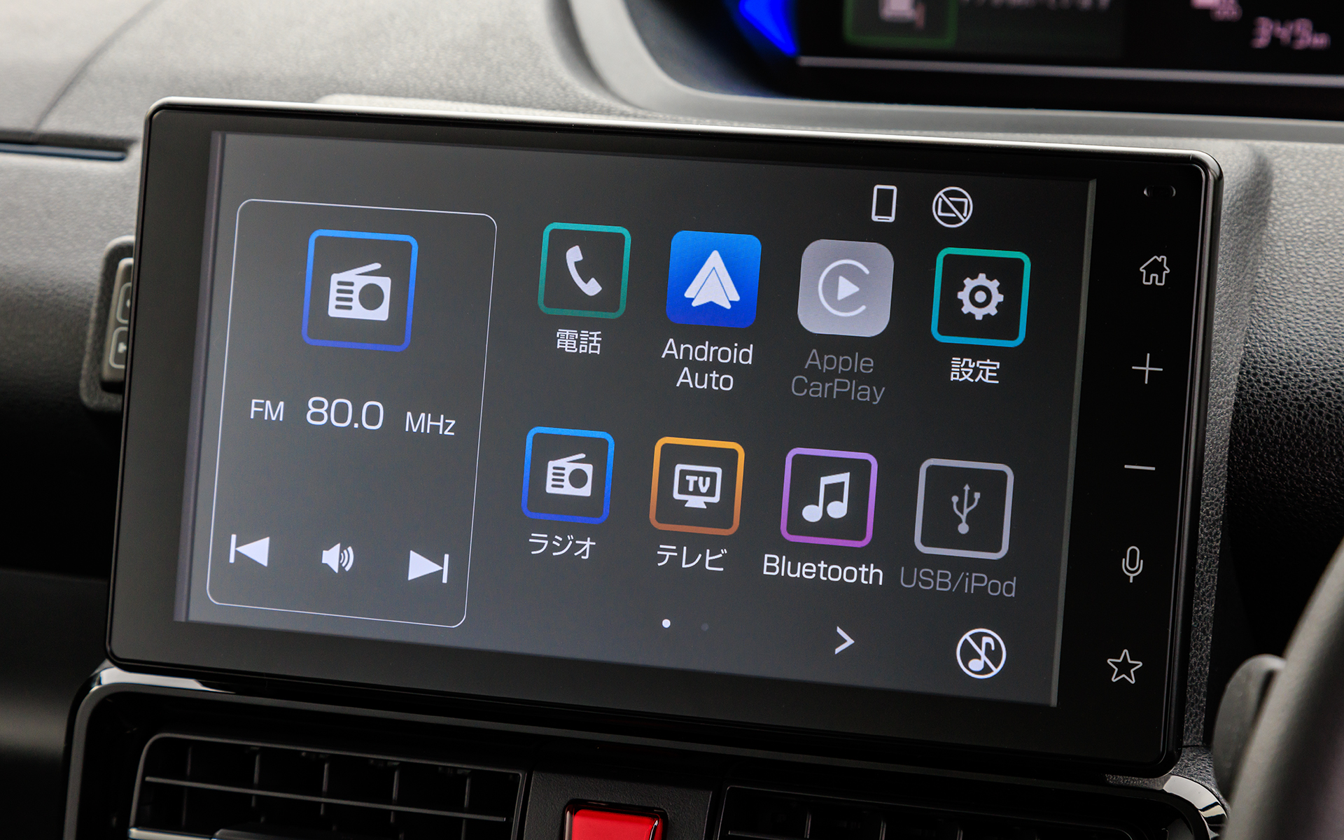 AV系はオーディオレス仕様。撮影車両は新たにオプションとして用意された9インチスマホ連携ディスプレイオーディオ
