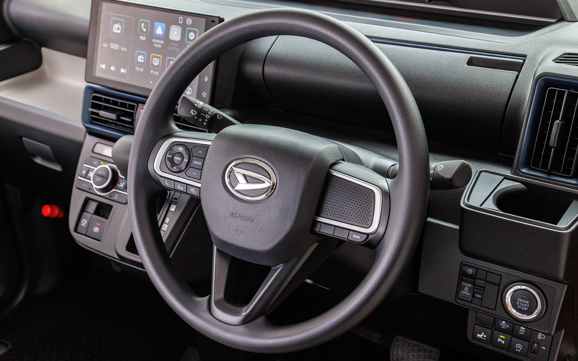 ステアリングはウレタン