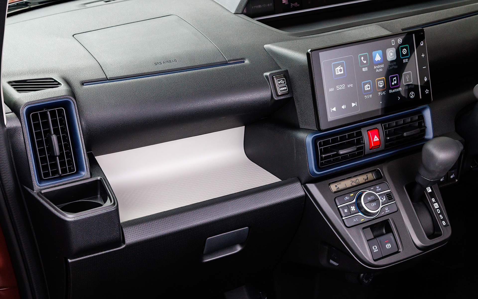 アイボリーのアクセントを採用