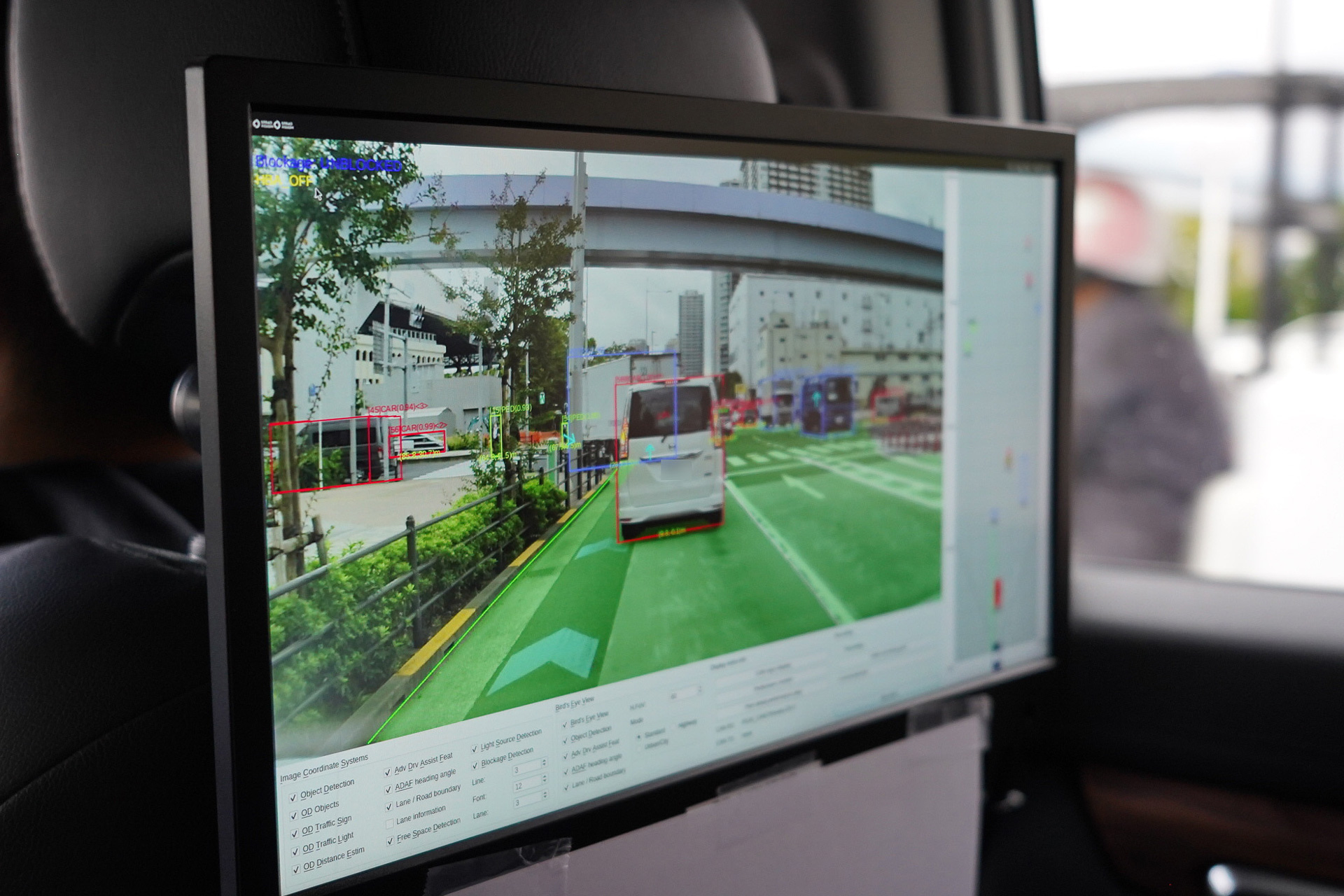 TIシステムの画面