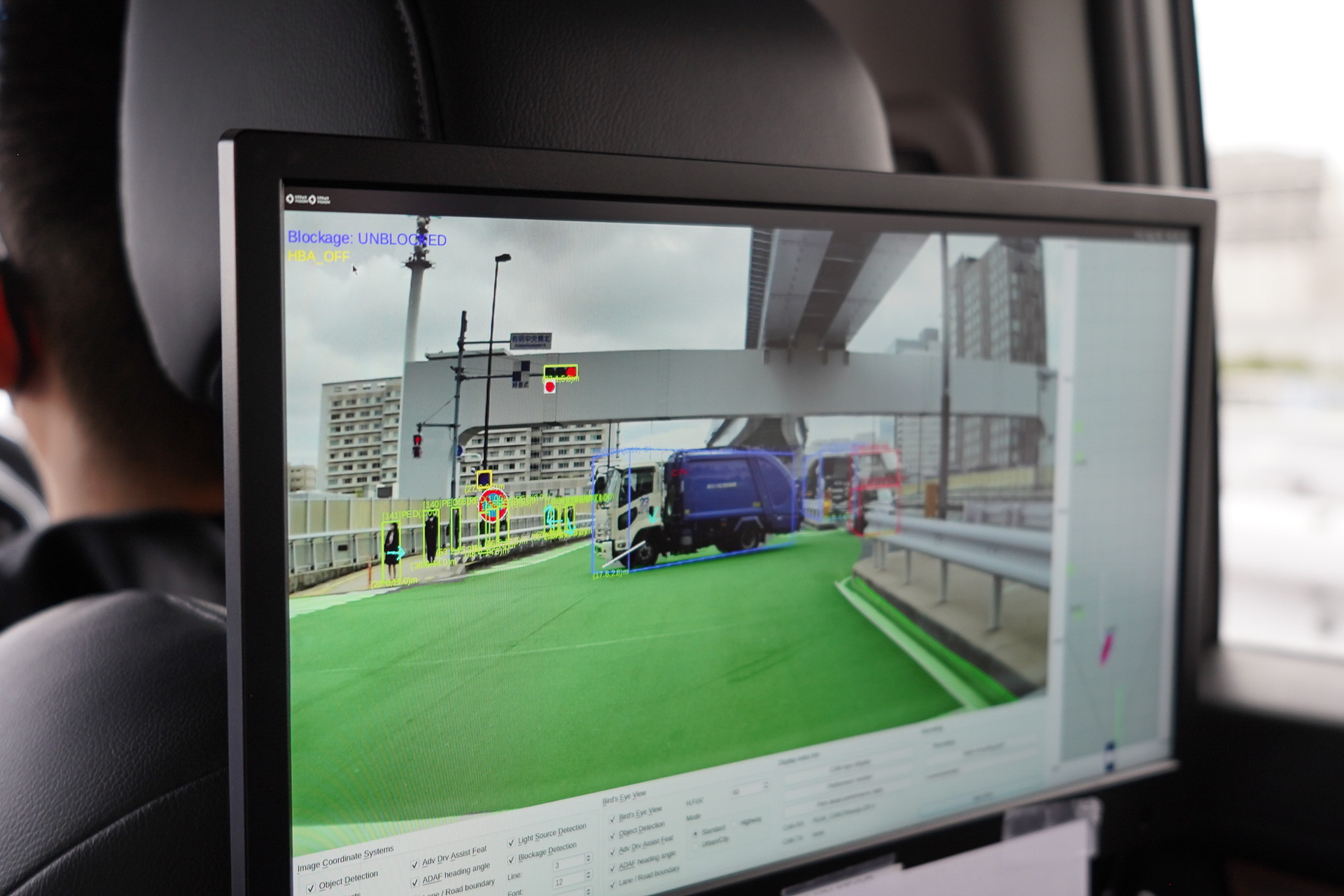 TIシステムの画面