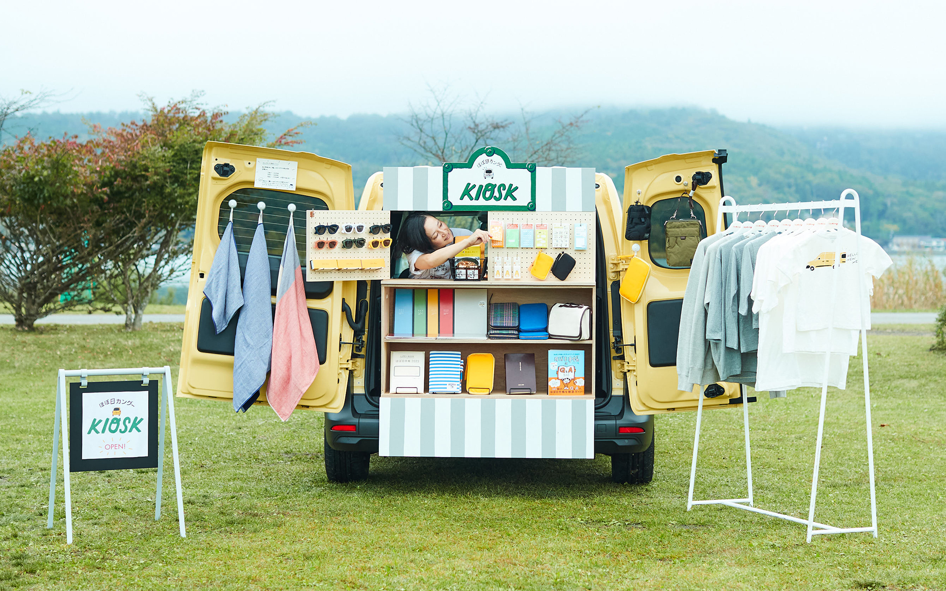 ほぼ日カングーKIOSKが全国を巡るプロジェクトを実施