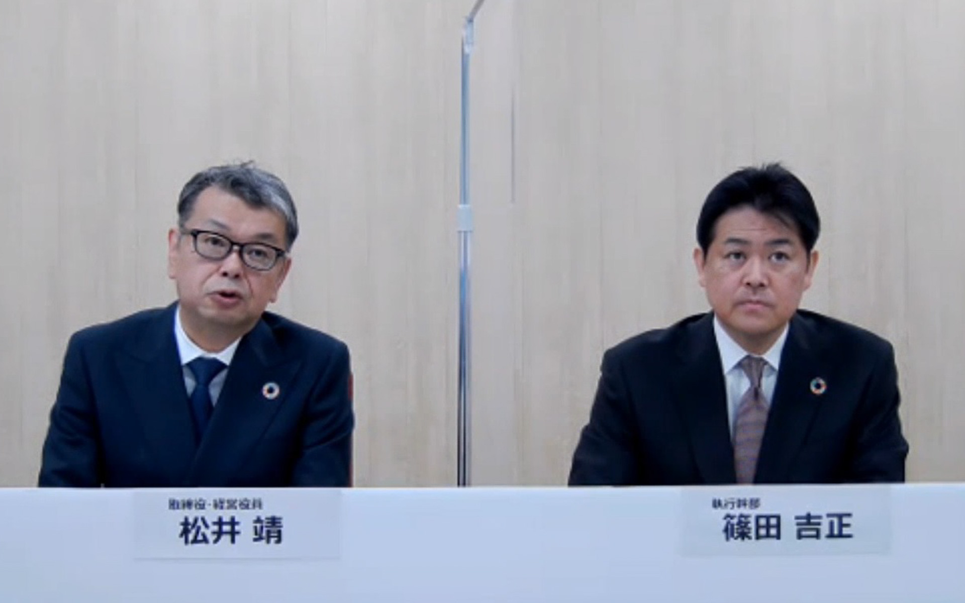 株式会社デンソーが決算発表を実施した。左が取締役 経営役員 松井靖氏、右が執行委員 篠田吉正氏