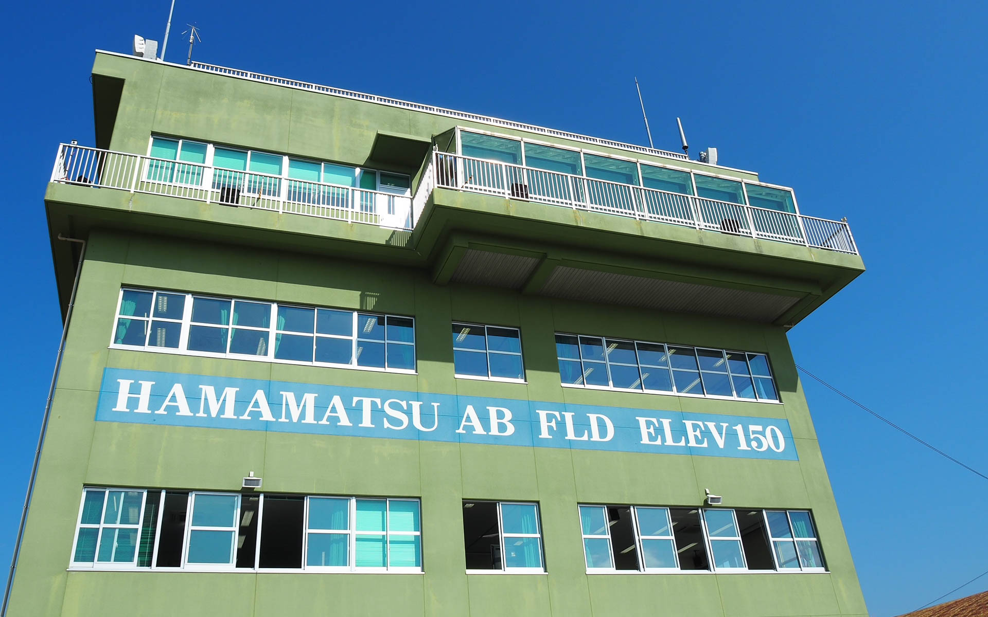 浜松基地。基地内から見るのはチャンスがないので記念にパチリ