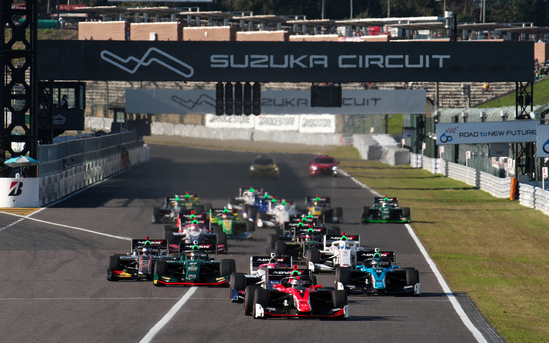 14時半に決勝レースがスタートした