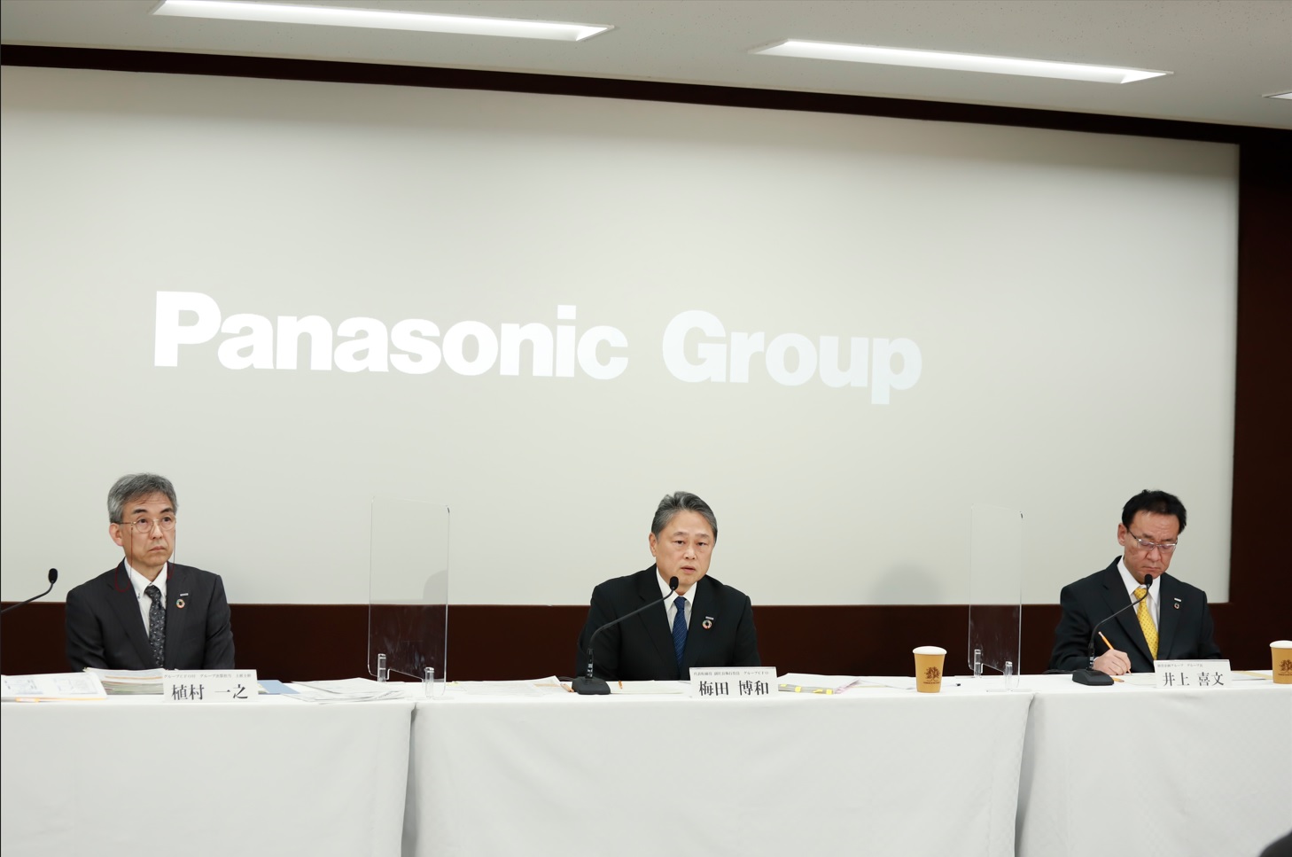 カンザス州の工場以外で30GWhの生産能力の工場を建設する以外、決まったものはないとした