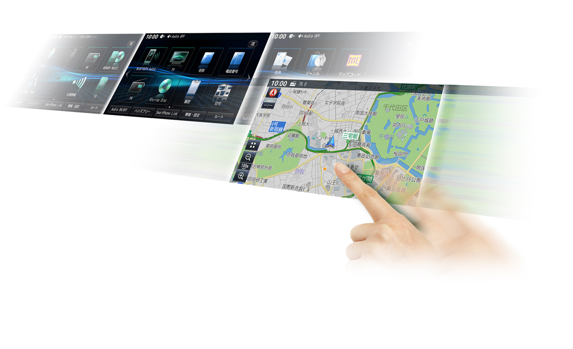 同社従来品2020年モデルCN-F1X10BLD/F1X10LD/F1D9VDと比較してルート探索にかかる時間を半分以下に短縮し、従来モデルの1ルート探索と同等の時間で5ルート探索が可能。また、操作レスポンスの高速化を図った「ダイレクトレスポンスII」により、指の動きに素早く反応し、快適に操作できる心地よさを実現させた